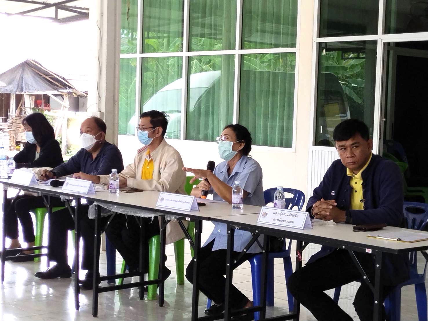 ???130 ปี กระทรวงมหาดไทย ? ฉะเชิงเทรา :แม่น้ำบางปะกงแหล่งชีวิต พระศักดิ์สิทธิ์หลวงพ่อโสธร พระยาศรีสุนทรปราชญ์ภาษาไทย เขาอ่างฤาไนป่าสมบูรณ์ ? ? ??พช.ฉะเชิงเทรา : ประชุมคณะกรรมการพัฒนาเศรษฐกิจฐานรากและประชารัฐ (E3)