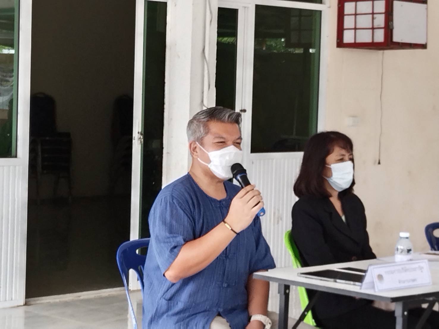 ???130 ปี กระทรวงมหาดไทย ? ฉะเชิงเทรา :แม่น้ำบางปะกงแหล่งชีวิต พระศักดิ์สิทธิ์หลวงพ่อโสธร พระยาศรีสุนทรปราชญ์ภาษาไทย เขาอ่างฤาไนป่าสมบูรณ์ ? ? ??พช.ฉะเชิงเทรา : ประชุมคณะกรรมการพัฒนาเศรษฐกิจฐานรากและประชารัฐ (E3)