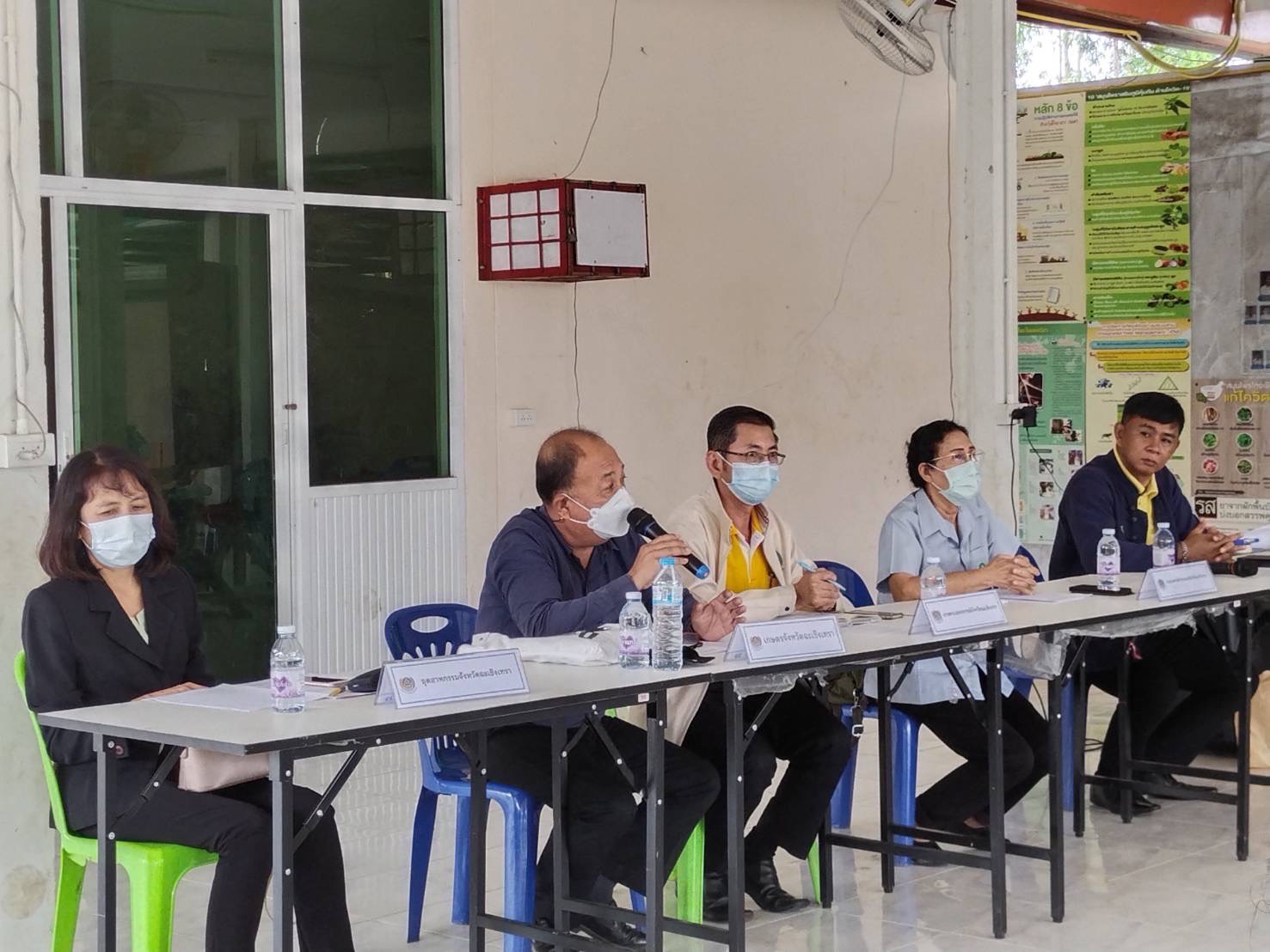 ???130 ปี กระทรวงมหาดไทย ? ฉะเชิงเทรา :แม่น้ำบางปะกงแหล่งชีวิต พระศักดิ์สิทธิ์หลวงพ่อโสธร พระยาศรีสุนทรปราชญ์ภาษาไทย เขาอ่างฤาไนป่าสมบูรณ์ ? ? ??พช.ฉะเชิงเทรา : ประชุมคณะกรรมการพัฒนาเศรษฐกิจฐานรากและประชารัฐ (E3)