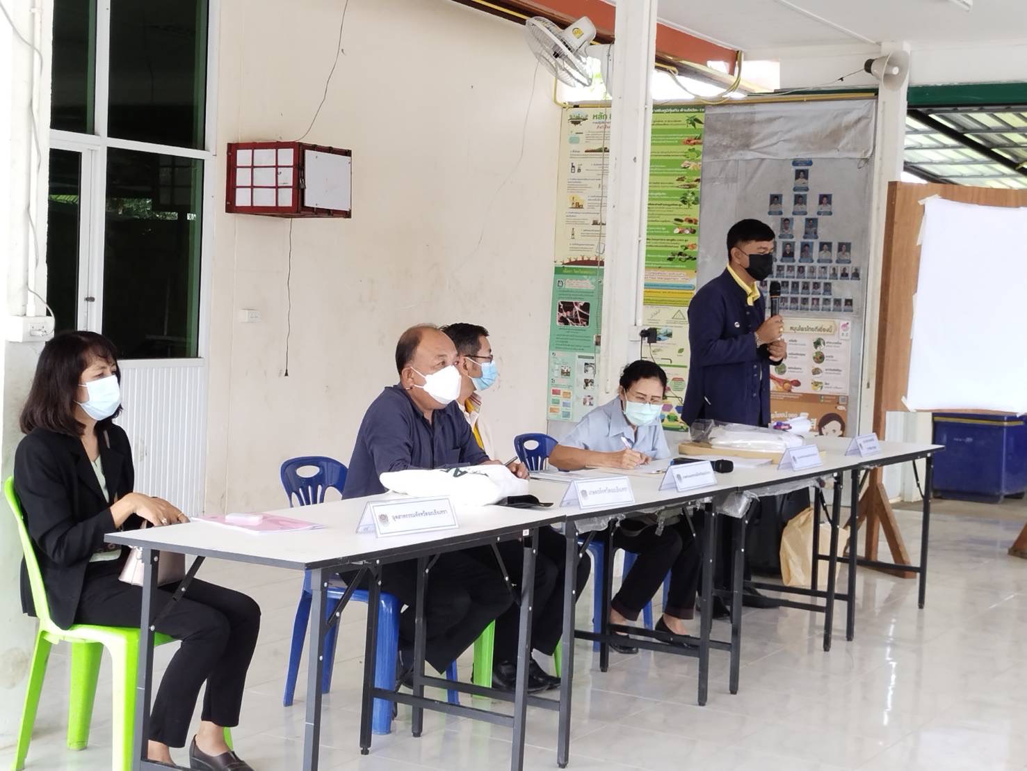 ???130 ปี กระทรวงมหาดไทย ? ฉะเชิงเทรา :แม่น้ำบางปะกงแหล่งชีวิต พระศักดิ์สิทธิ์หลวงพ่อโสธร พระยาศรีสุนทรปราชญ์ภาษาไทย เขาอ่างฤาไนป่าสมบูรณ์ ? ? ??พช.ฉะเชิงเทรา : ประชุมคณะกรรมการพัฒนาเศรษฐกิจฐานรากและประชารัฐ (E3)