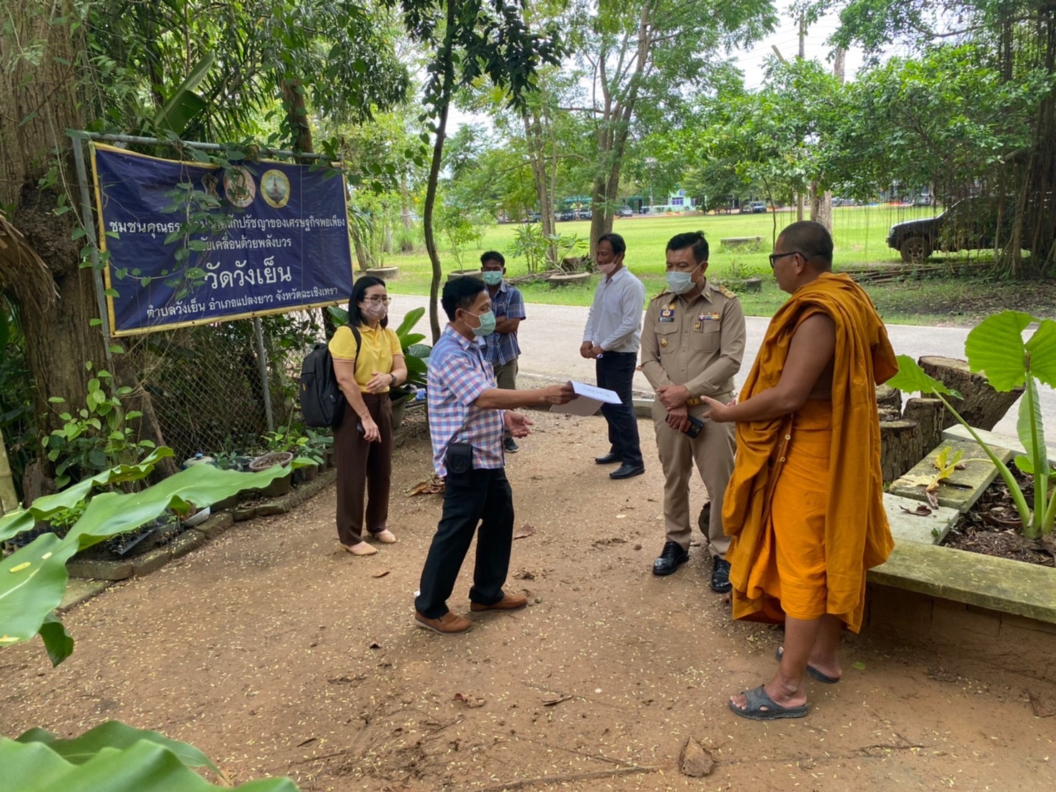 ???130 ปี กระทรวงมหาดไทย ? ฉะเชิงเทรา :แม่น้ำบางปะกงแหล่งชีวิต พระศักดิ์สิทธิ์หลวงพ่อโสธร พระยาศรีสุนทรปราชญ์ภาษาไทย เขาอ่างฤาไนป่าสมบูรณ์ ? ? ??พช.ฉะเชิงเทรา เยี่ยมชม โครงการ “วัด ประชา รัฐ สร้างสุข พ.ศ. 2565”