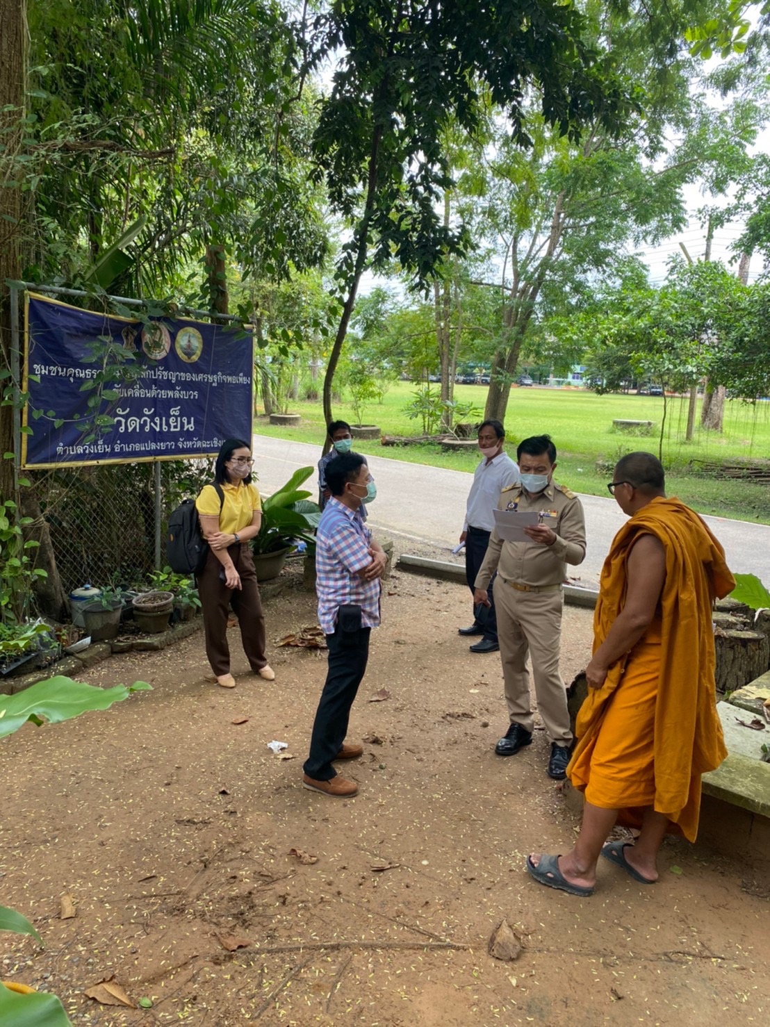 ???130 ปี กระทรวงมหาดไทย ? ฉะเชิงเทรา :แม่น้ำบางปะกงแหล่งชีวิต พระศักดิ์สิทธิ์หลวงพ่อโสธร พระยาศรีสุนทรปราชญ์ภาษาไทย เขาอ่างฤาไนป่าสมบูรณ์ ? ? ??พช.ฉะเชิงเทรา เยี่ยมชม โครงการ “วัด ประชา รัฐ สร้างสุข พ.ศ. 2565”