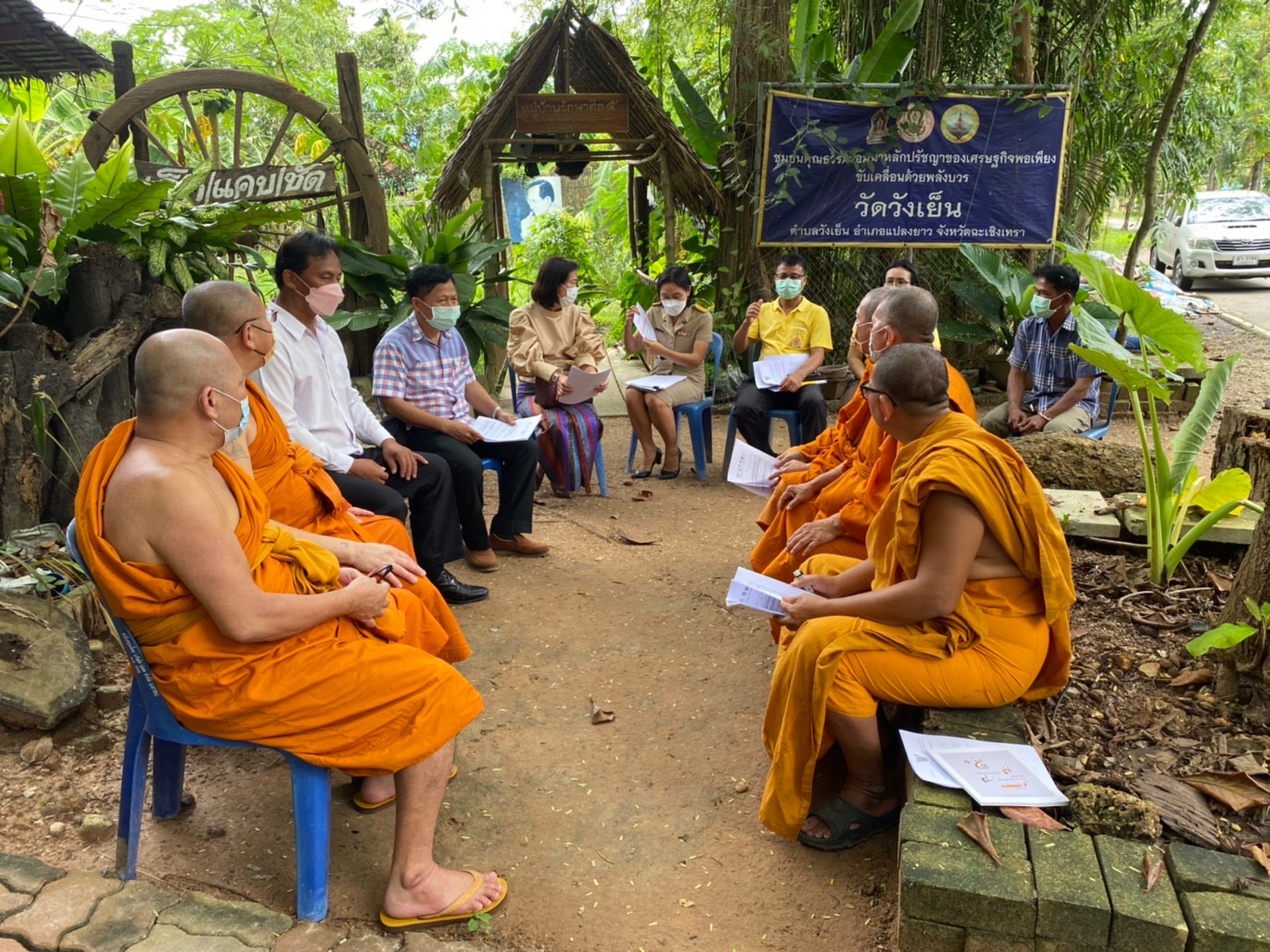 ???130 ปี กระทรวงมหาดไทย ? ฉะเชิงเทรา :แม่น้ำบางปะกงแหล่งชีวิต พระศักดิ์สิทธิ์หลวงพ่อโสธร พระยาศรีสุนทรปราชญ์ภาษาไทย เขาอ่างฤาไนป่าสมบูรณ์ ? ? ??พช.ฉะเชิงเทรา เยี่ยมชม โครงการ “วัด ประชา รัฐ สร้างสุข พ.ศ. 2565”