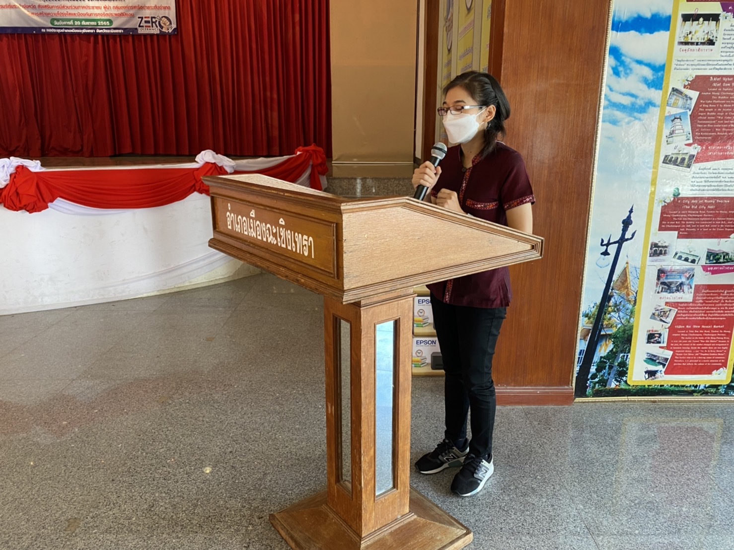 ???130 ปี กระทรวงมหาดไทย ? ฉะเชิงเทรา :แม่น้ำบางปะกงแหล่งชีวิต พระศักดิ์สิทธิ์หลวงพ่อโสธร พระยาศรีสุนทรปราชญ์ภาษาไทย เขาอ่างฤาไนป่าสมบูรณ์ ? ? ⚔️?พช.ฉะเชิงเทรา จัดประชุมโครงการส่งเสริมการมีส่วนร่วมภาคประชาชนในการสร้างความโปร่งใสและป้องกันการทุจริตประพฤติมิชอบ จังหวัดฉะเชิงเทรา กิจกรรมริเริ่มระดับจังหวัด ส่งเสริมการมีส่วนร่วมภาคประชาชน ผู้นำ กลุ่มองค์กรเครือข่ายระดับอำเภอ ในการสร้างความโปร่งใสและป้องกันการทุจริตประพฤติมิชอบ