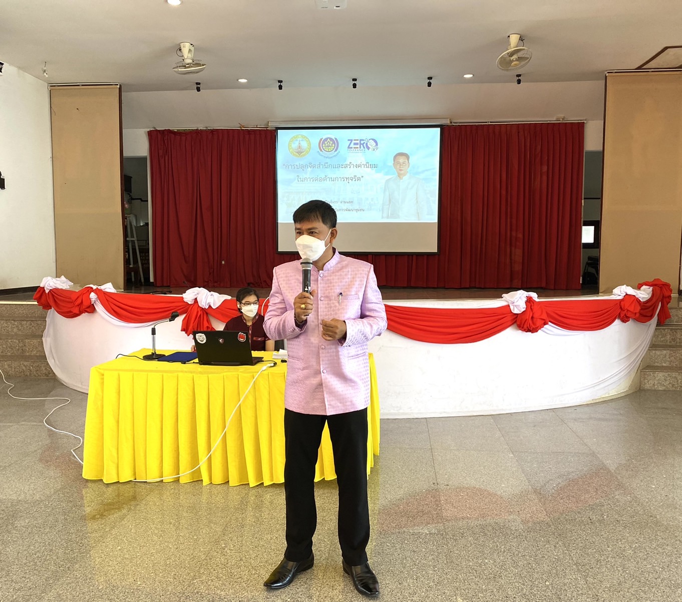 ???130 ปี กระทรวงมหาดไทย ? ฉะเชิงเทรา :แม่น้ำบางปะกงแหล่งชีวิต พระศักดิ์สิทธิ์หลวงพ่อโสธร พระยาศรีสุนทรปราชญ์ภาษาไทย เขาอ่างฤาไนป่าสมบูรณ์ ? ? ⚔️?พช.ฉะเชิงเทรา จัดประชุมโครงการส่งเสริมการมีส่วนร่วมภาคประชาชนในการสร้างความโปร่งใสและป้องกันการทุจริตประพฤติมิชอบ จังหวัดฉะเชิงเทรา กิจกรรมริเริ่มระดับจังหวัด ส่งเสริมการมีส่วนร่วมภาคประชาชน ผู้นำ กลุ่มองค์กรเครือข่ายระดับอำเภอ ในการสร้างความโปร่งใสและป้องกันการทุจริตประพฤติมิชอบ