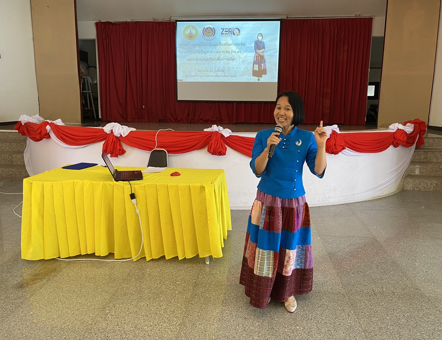 ???130 ปี กระทรวงมหาดไทย ? ฉะเชิงเทรา :แม่น้ำบางปะกงแหล่งชีวิต พระศักดิ์สิทธิ์หลวงพ่อโสธร พระยาศรีสุนทรปราชญ์ภาษาไทย เขาอ่างฤาไนป่าสมบูรณ์ ? ? ⚔️?พช.ฉะเชิงเทรา จัดประชุมโครงการส่งเสริมการมีส่วนร่วมภาคประชาชนในการสร้างความโปร่งใสและป้องกันการทุจริตประพฤติมิชอบ จังหวัดฉะเชิงเทรา กิจกรรมริเริ่มระดับจังหวัด ส่งเสริมการมีส่วนร่วมภาคประชาชน ผู้นำ กลุ่มองค์กรเครือข่ายระดับอำเภอ ในการสร้างความโปร่งใสและป้องกันการทุจริตประพฤติมิชอบ