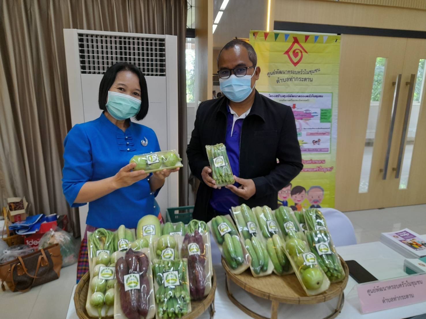 ???130 ปี กระทรวงมหาดไทย ? ฉะเชิงเทรา :แม่น้ำบางปะกงแหล่งชีวิต พระศักดิ์สิทธิ์หลวงพ่อโสธร พระยาศรีสุนทรปราชญ์ภาษาไทย เขาอ่างฤาไนป่าสมบูรณ์ ? ? ??พช.ฉะเชิงเทรา ร่วมพิธีเปิดและจัดนิทรรศการในงานมหกรรมด้านการพัฒนาครอบครัวจังหวัดฉะเชิงเทรา ประจำปี 2565