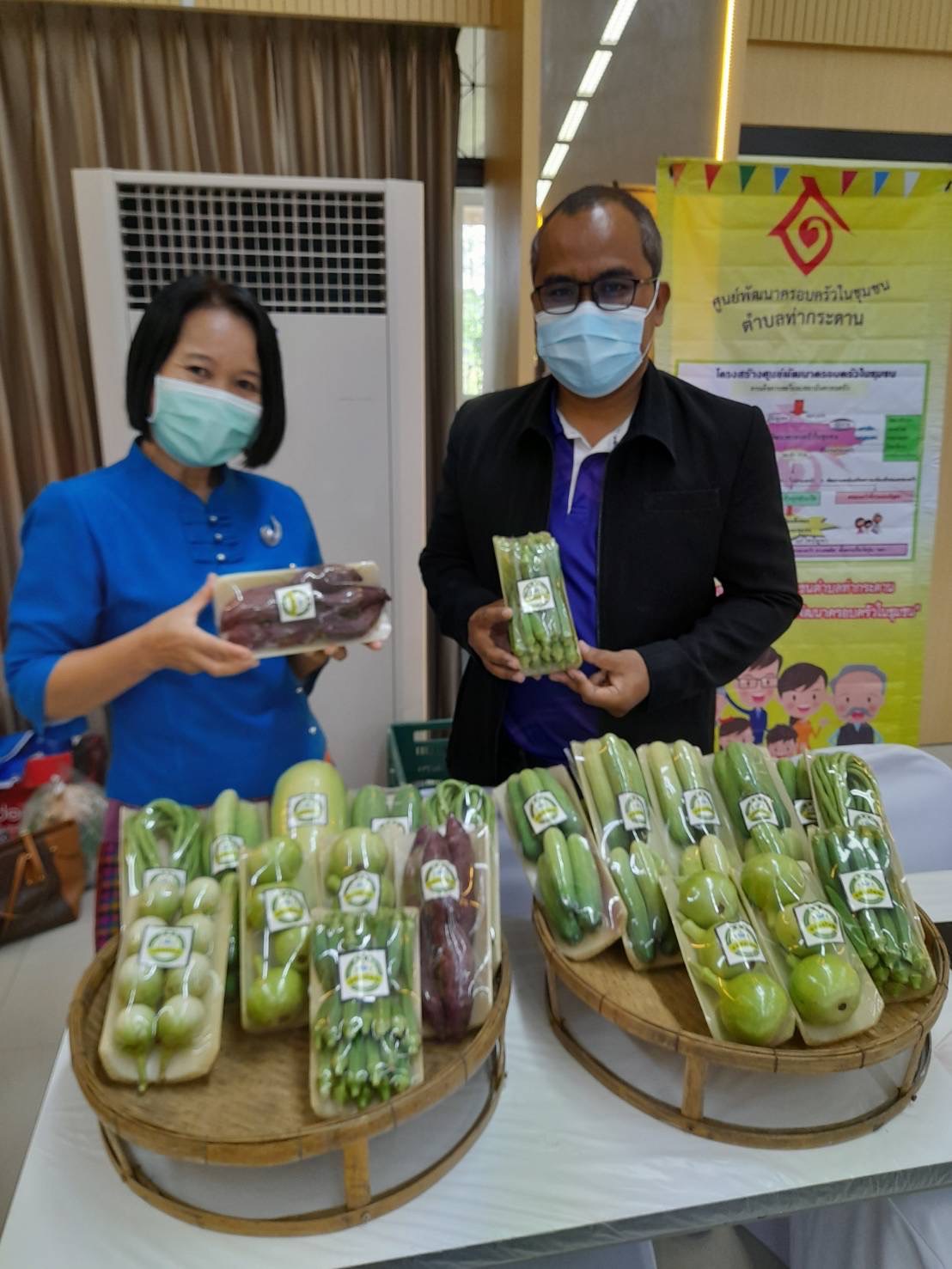 ???130 ปี กระทรวงมหาดไทย ? ฉะเชิงเทรา :แม่น้ำบางปะกงแหล่งชีวิต พระศักดิ์สิทธิ์หลวงพ่อโสธร พระยาศรีสุนทรปราชญ์ภาษาไทย เขาอ่างฤาไนป่าสมบูรณ์ ? ? ??พช.ฉะเชิงเทรา ร่วมพิธีเปิดและจัดนิทรรศการในงานมหกรรมด้านการพัฒนาครอบครัวจังหวัดฉะเชิงเทรา ประจำปี 2565