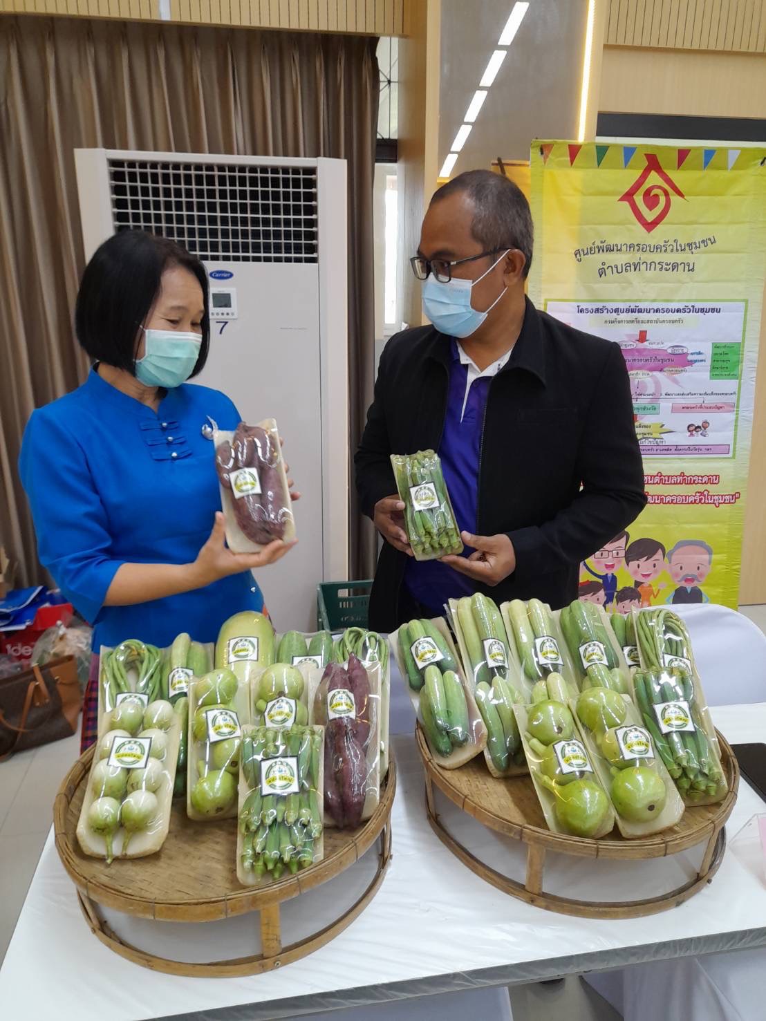 ???130 ปี กระทรวงมหาดไทย ? ฉะเชิงเทรา :แม่น้ำบางปะกงแหล่งชีวิต พระศักดิ์สิทธิ์หลวงพ่อโสธร พระยาศรีสุนทรปราชญ์ภาษาไทย เขาอ่างฤาไนป่าสมบูรณ์ ? ? ??พช.ฉะเชิงเทรา ร่วมพิธีเปิดและจัดนิทรรศการในงานมหกรรมด้านการพัฒนาครอบครัวจังหวัดฉะเชิงเทรา ประจำปี 2565