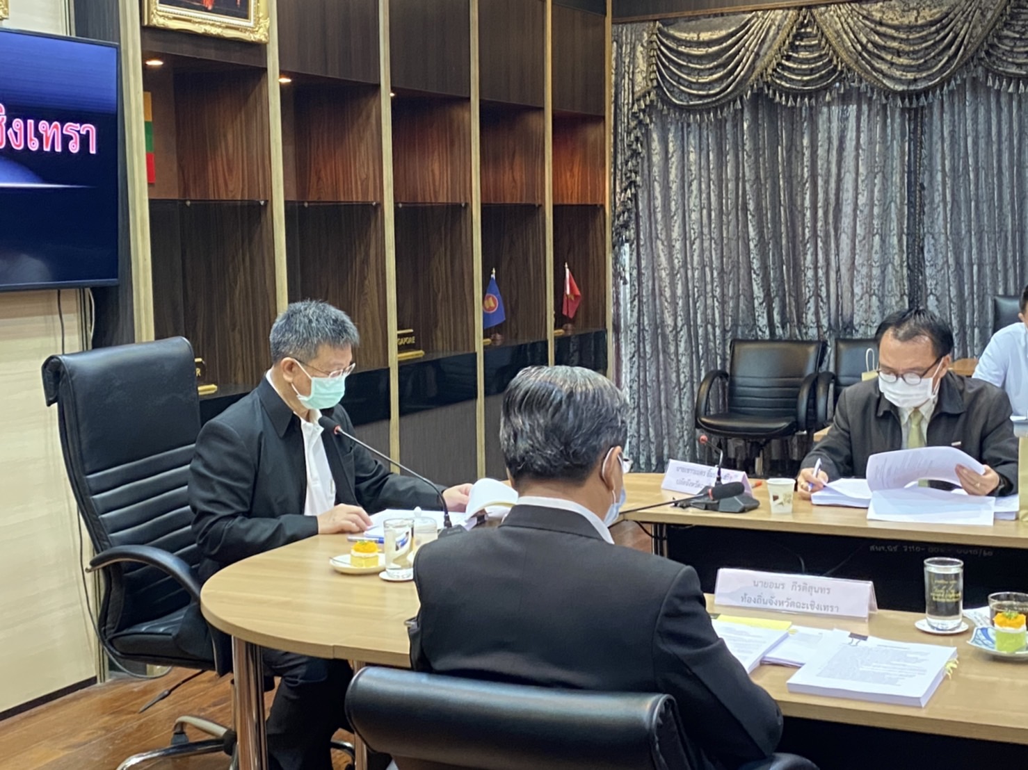 ???130 ปี กระทรวงมหาดไทย ? ฉะเชิงเทรา :แม่น้ำบางปะกงแหล่งชีวิต พระศักดิ์สิทธิ์หลวงพ่อโสธร พระยาศรีสุนทรปราชญ์ภาษาไทย เขาอ่างฤาไนป่าสมบูรณ์ ? ? ?พช.ฉะเชิงเทรา ร่วมประชุมคณะกรรมการพนักงานเทศบาลจังหวัดฉะเชิงเทรา (ก.ทจ.)