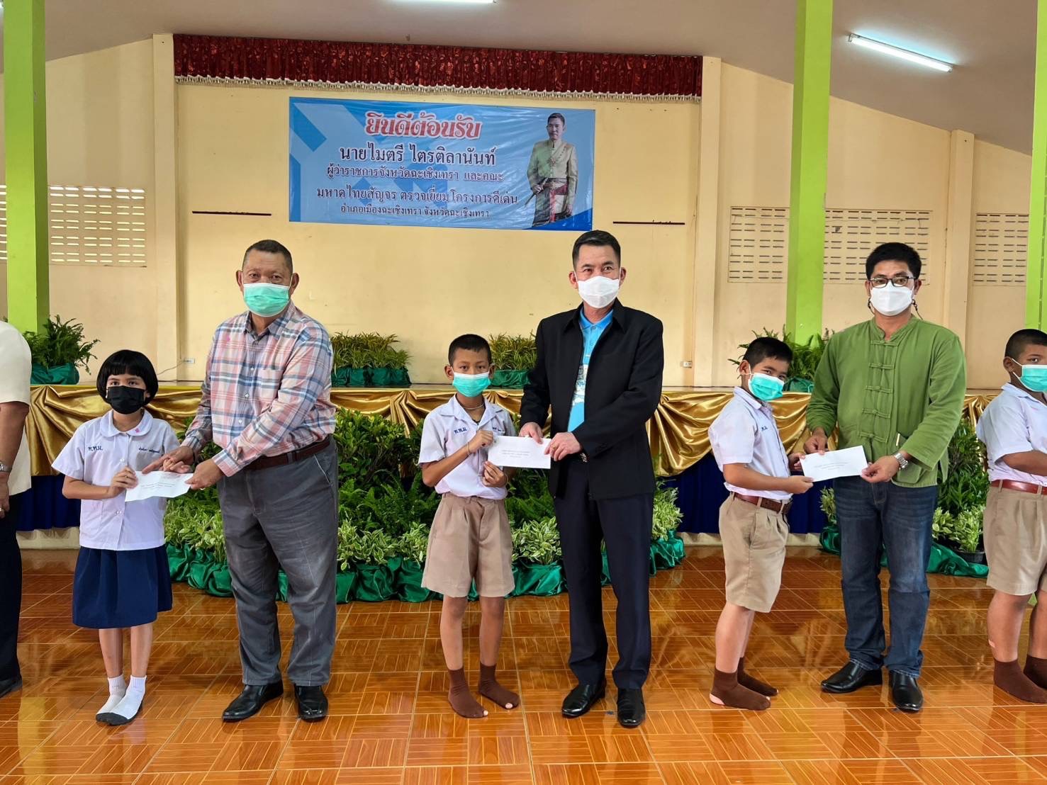 130 ปี กระทรวงมหาดไทย  ฉะเชิงเทรา :แม่น้ำบางปะกงแหล่งชีวิต พระศักดิ์สิทธิ์หลวงพ่อโสธร พระยาศรีสุนทรปราชญ์ภาษาไทย เขาอ่างฤาไนป่าสมบูรณ์   พช.ฉะเชิงเทรา การตรวจเยี่ยมโครงการดีเด่นของอำเภอ 11 อำเภอ จังหวัดฉะเชิงเทรา