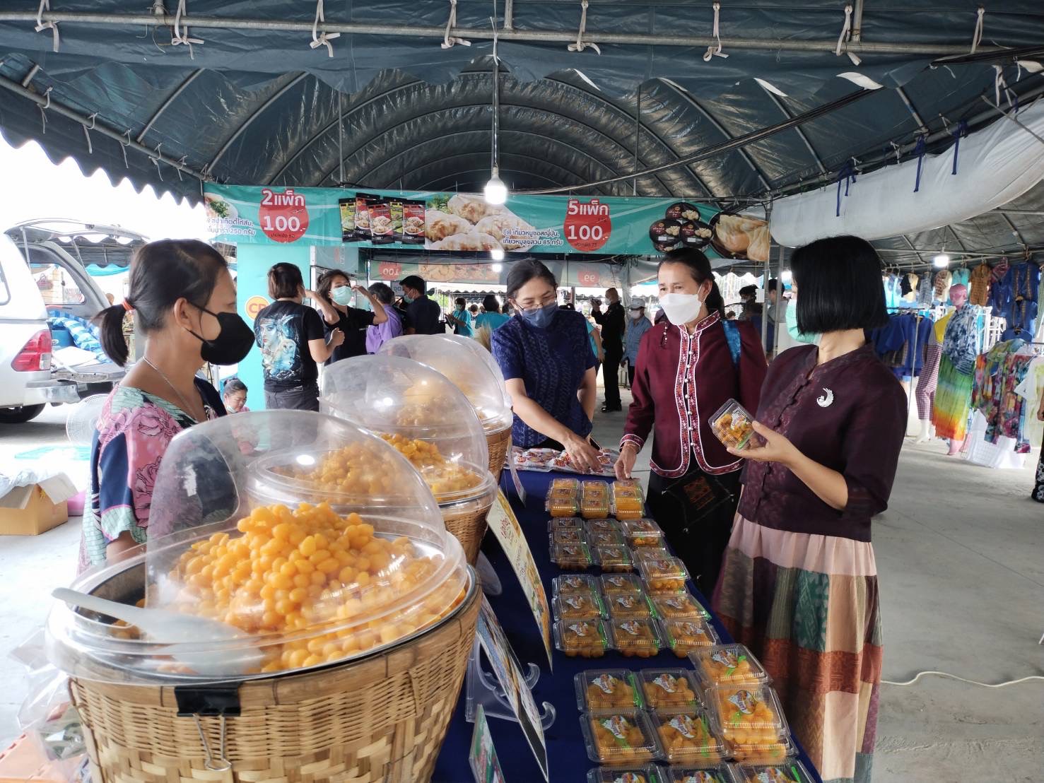 130 ปี กระทรวงมหาดไทย  ฉะเชิงเทรา :แม่น้ำบางปะกงแหล่งชีวิต พระศักดิ์สิทธิ์หลวงพ่อโสธร พระยาศรีสุนทรปราชญ์ภาษาไทย เขาอ่างฤาไนป่าสมบูรณ์   พช.ฉะเชิงเทรา ร่วมพิธีเปิดตลาดนัดธงฟ้าราคาประหยัด ครั้งที่ 1