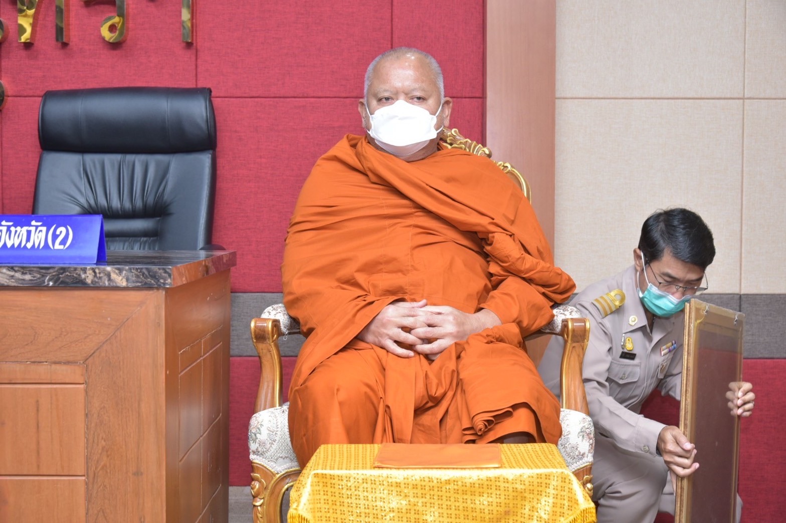 ???130 ปี กระทรวงมหาดไทย ? ฉะเชิงเทรา :แม่น้ำบางปะกงแหล่งชีวิต พระศักดิ์สิทธิ์หลวงพ่อโสธร พระยาศรีสุนทรปราชญ์ภาษาไทย เขาอ่างฤาไนป่าสมบูรณ์ ? ? ?ฉะเชิงเทรา มอบรับรางวัลโครงการยกย่องเชิดชูคนดี มีคุณธรรม จริยธรรม “ลูกหลวงพ่อโสธรพันธุ์แท้”