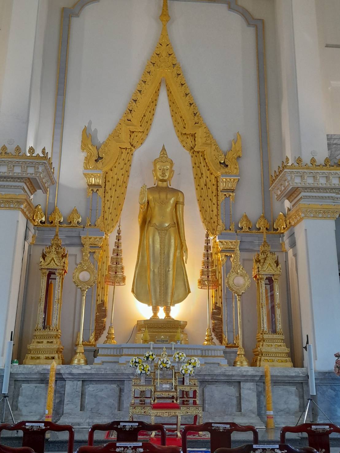 ??❤️??พช.ฉะเชิงเทรา ร่วมพิธีถวายผ้าพระกฐินพระราชทาน ประจำปี 2565 โดยธนาคารอาคารสงเคราะห์