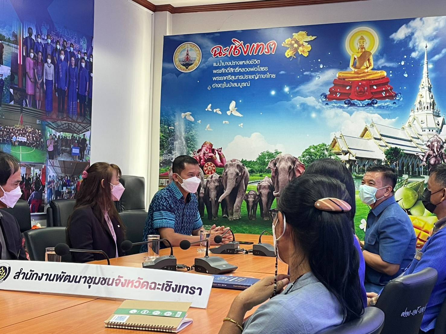 พช.ฉะเชิงเทรา ต้อนรับ ผอ.กกต.จังหวัดฉะเชิงเทรา คนใหม่