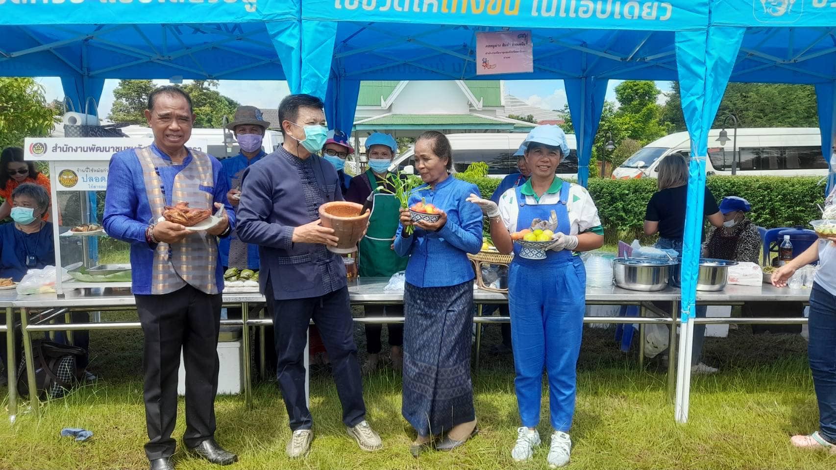 พช.ฉะเชิงเทรา ร่วมต้อนรับผู้ว่าราชการจังหวัดฉะเชิงเทรา และนายกเหล่ากาชาดจังหวัดฉะเชิงเทรา คนใหม่