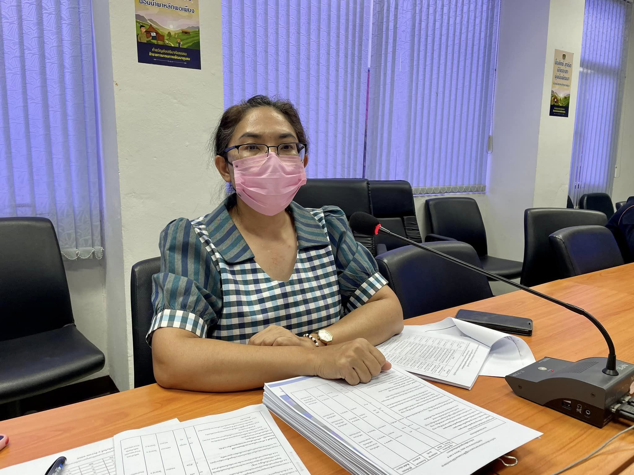 พช.ฉะเชิงเทรา ประชุมผู้อำนวยการกลุ่มงาน นักวิชาการและเจ้าหน้าที่พัฒนาชุมชนจังหวัดฉะเชิงเทรา ครั้งที่ 10/2565