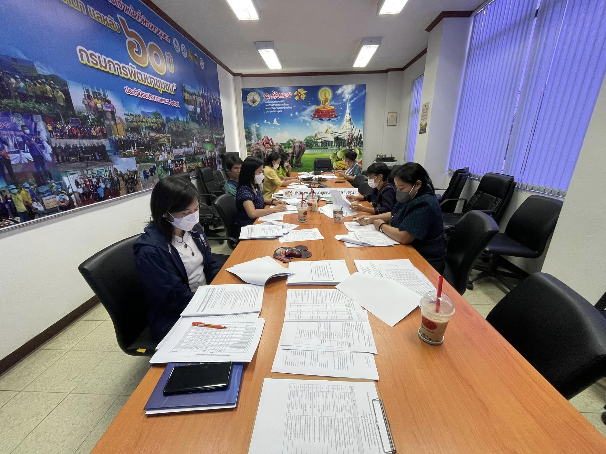 พช.ฉะเชิงเทรา ประชุมผู้อำนวยการกลุ่มงาน นักวิชาการและเจ้าหน้าที่พัฒนาชุมชนจังหวัดฉะเชิงเทรา ครั้งที่ 10/2565