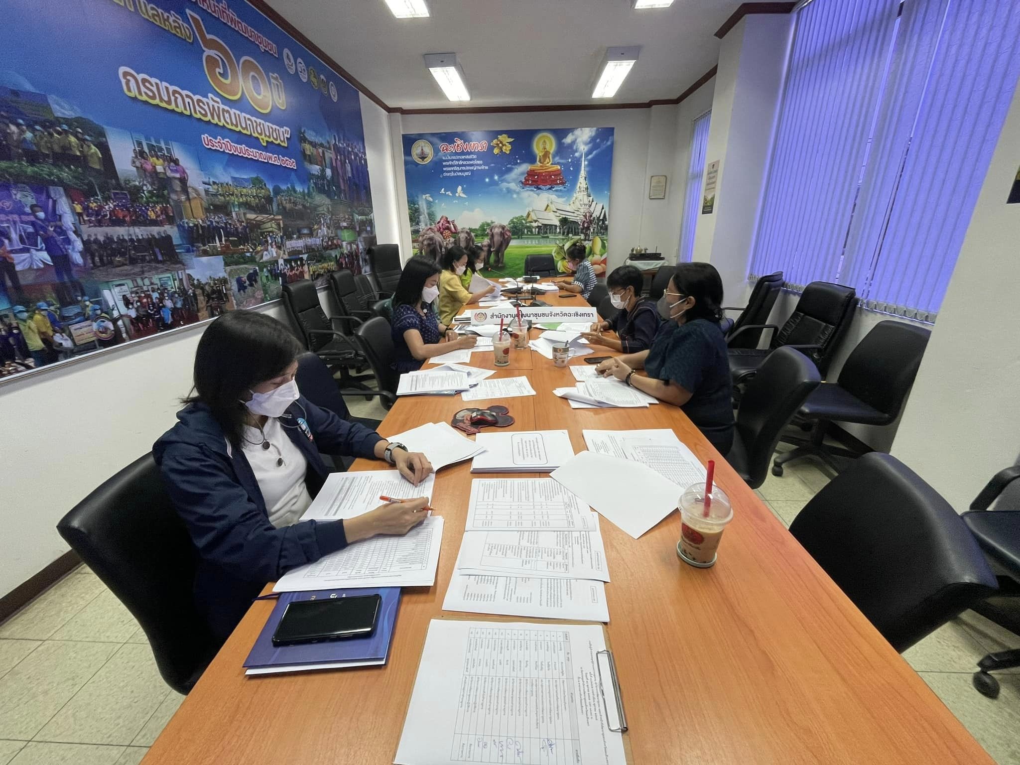 พช.ฉะเชิงเทรา ประชุมผู้อำนวยการกลุ่มงาน นักวิชาการและเจ้าหน้าที่พัฒนาชุมชนจังหวัดฉะเชิงเทรา ครั้งที่ 10/2565