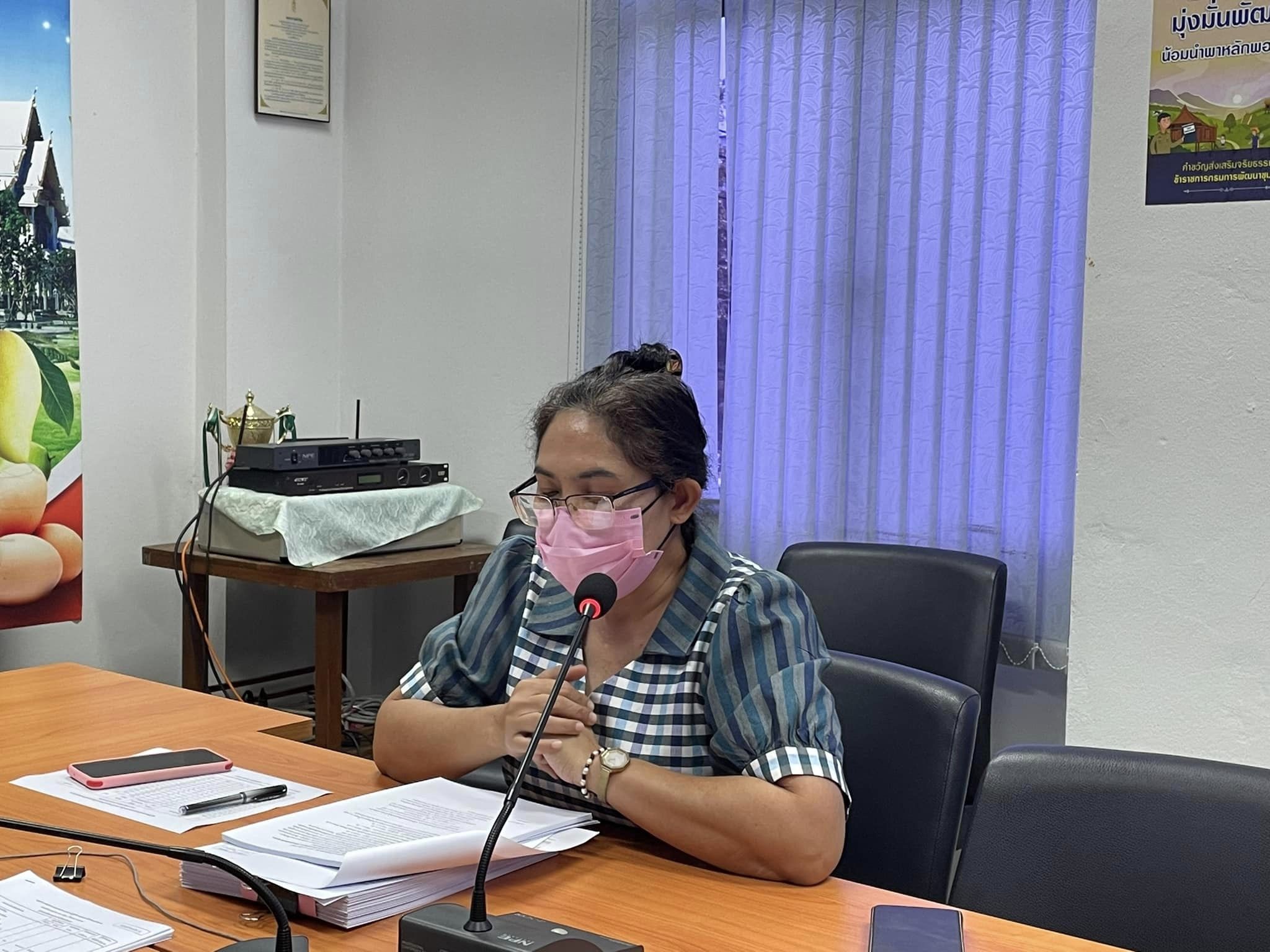 พช.ฉะเชิงเทรา ประชุมผู้อำนวยการกลุ่มงาน นักวิชาการและเจ้าหน้าที่พัฒนาชุมชนจังหวัดฉะเชิงเทรา ครั้งที่ 10/2565