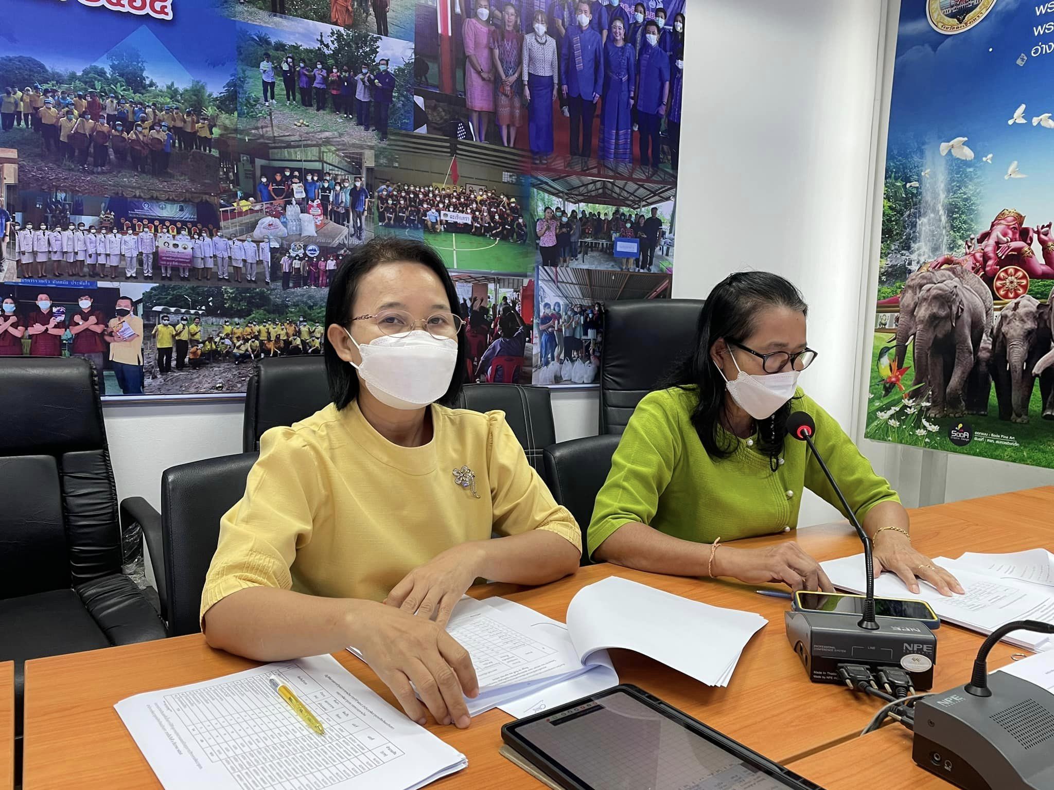 พช.ฉะเชิงเทรา ประชุมผู้อำนวยการกลุ่มงาน นักวิชาการและเจ้าหน้าที่พัฒนาชุมชนจังหวัดฉะเชิงเทรา ครั้งที่ 10/2565