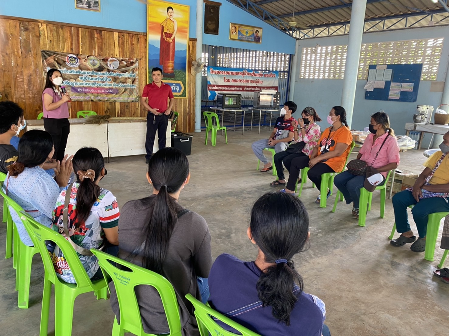 ☘️สำนักงานพัฒนาชุมชนจังหวัดฉะเชิงเทรา จัดโครงการส่งเสริมพัฒนาอาชีพและผลิตภัณฑ์ชุมชนในพื้นที่หมู่บ้านคนรักษ์ช้างตามหลักปรัชญาของเศรษฐกิจพอเพียง