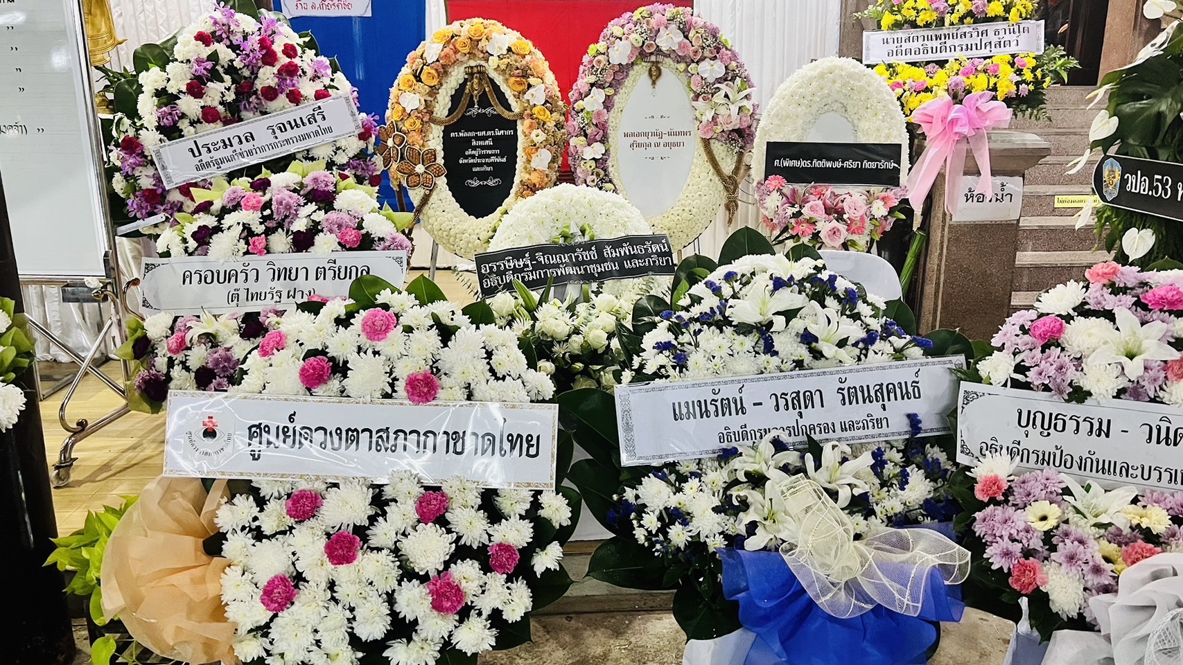 อธิบดีกรมการพัฒนาชุมชนพร้อมด้วยข้าราชการกรมการพัฒนาชุมชนจังหวัดฉะเชิงเทราร่วมสวดพระอภิธรรมศพนายพีระ บุญราช บิดาของนายกฤษฎา บุญราช อดีตปลัดกระทรวงมหาดไทย