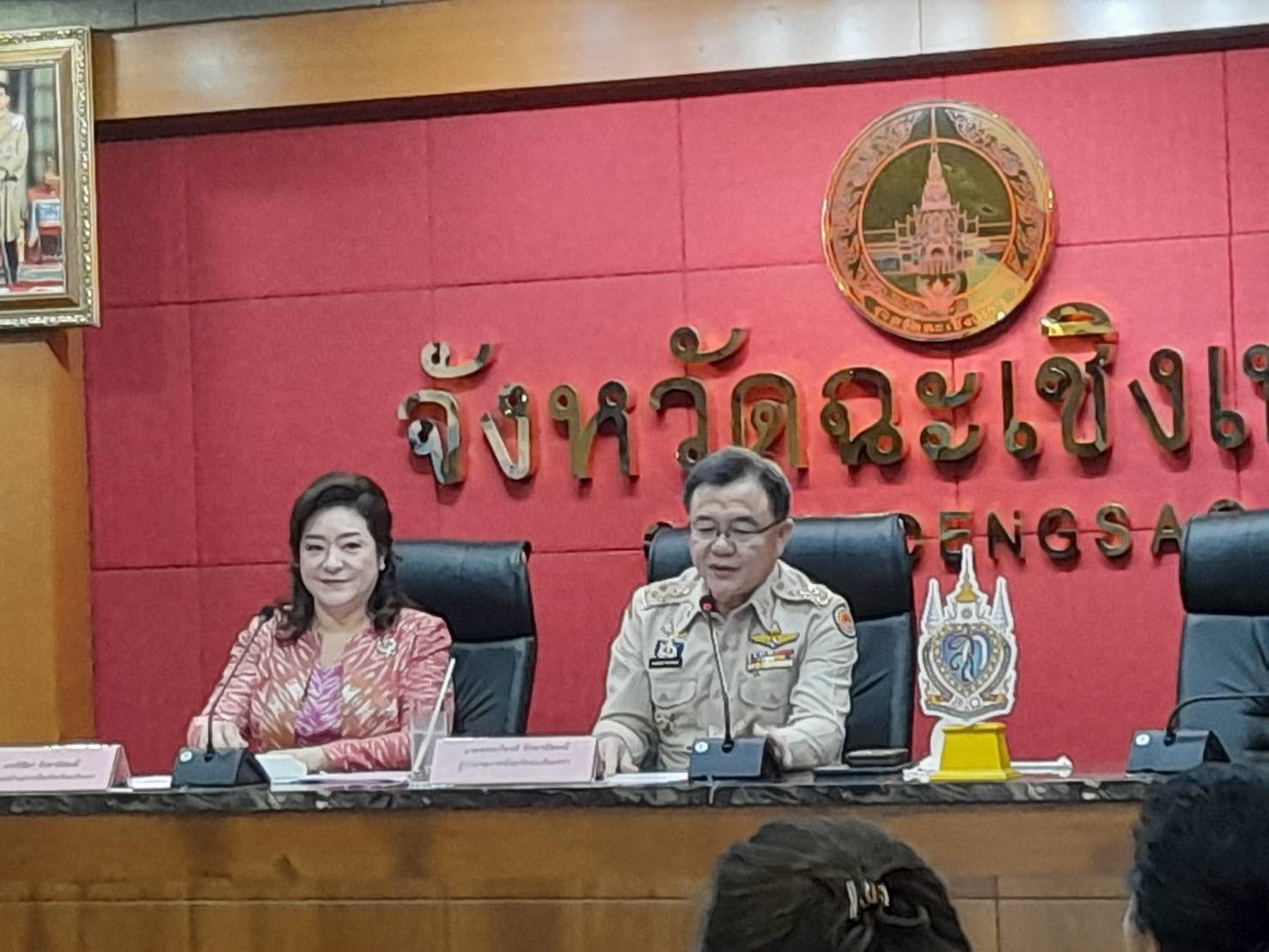 ?️??‍?พช.ฉะเชิงเทรา ร่วมประชุมสมาชิกชมรมแม่บ้านมหาดไทย จังหวัดฉะเชิงเทรา ครั้งที่ 1/2565