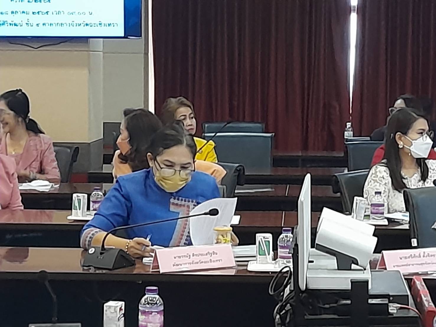 ?️??‍?พช.ฉะเชิงเทรา ร่วมประชุมสมาชิกชมรมแม่บ้านมหาดไทย จังหวัดฉะเชิงเทรา ครั้งที่ 1/2565