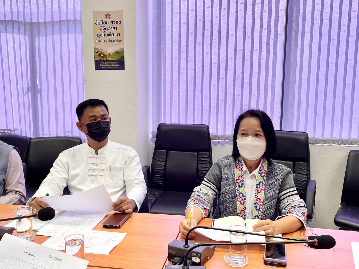 พช.ฉะเชิงเทรา จัดประชุมคณะทำงานฝ่ายจัดแผนผังสถานที่ออกร้านแสดงนิทรรศการของส่วนราชการ หน่วยงานรัฐวิสาหกิจ ในงานนมัสการหลวงพ่อโสธรและงานประจำปีจังหวัดฉะเชิงเทรา พ.ศ.2565