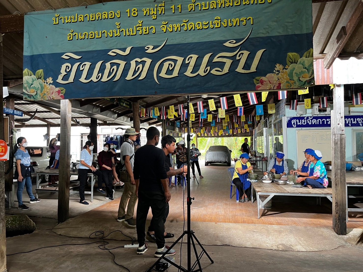 ?โครงการ 9;10 ปฎิบัติบูชา “สืบสาน รักษา ต่อยอด” เพื่อพัฒนาชุมชน ประจำปี พ.ศ. 2565⭐️