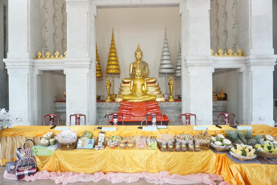 พช.ฉะเชิงเทรา ร่วมแถลงข่าวการจัดงานนมัสการหลวงพ่อโสธรและงานประจำปีจังหวัดฉะเชิงเทรา พ.ศ. 2565