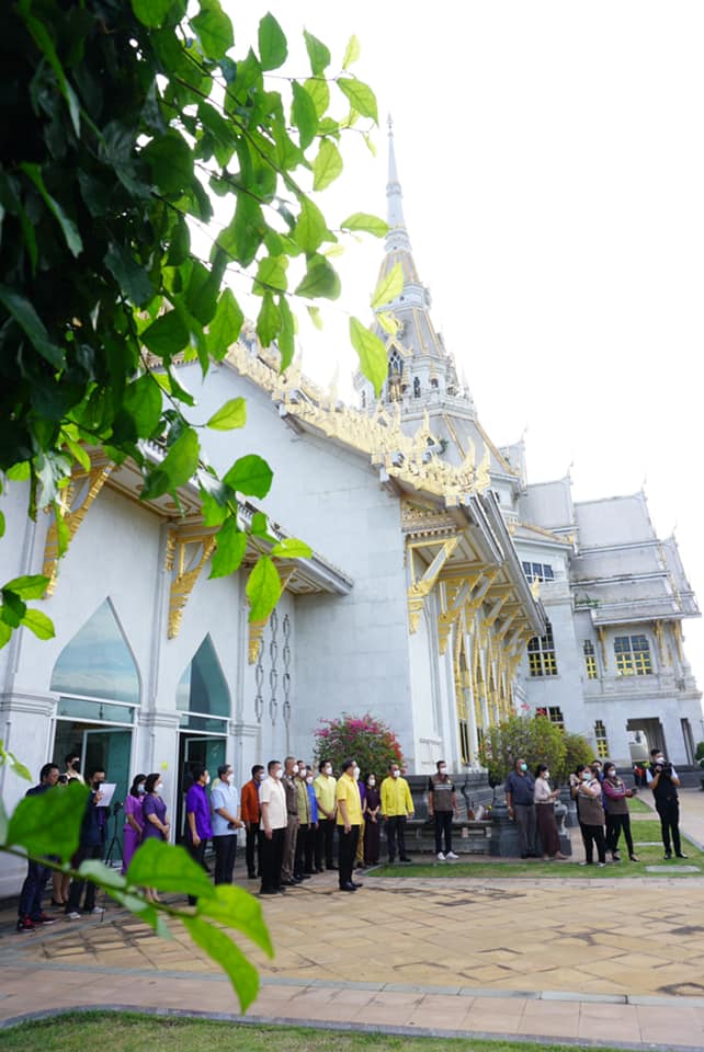 พช.ฉะเชิงเทรา ร่วมแถลงข่าวการจัดงานนมัสการหลวงพ่อโสธรและงานประจำปีจังหวัดฉะเชิงเทรา พ.ศ. 2565