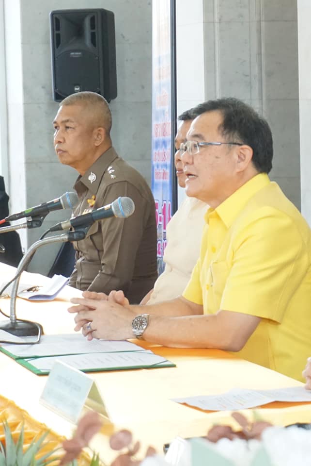 พช.ฉะเชิงเทรา ร่วมแถลงข่าวการจัดงานนมัสการหลวงพ่อโสธรและงานประจำปีจังหวัดฉะเชิงเทรา พ.ศ. 2565