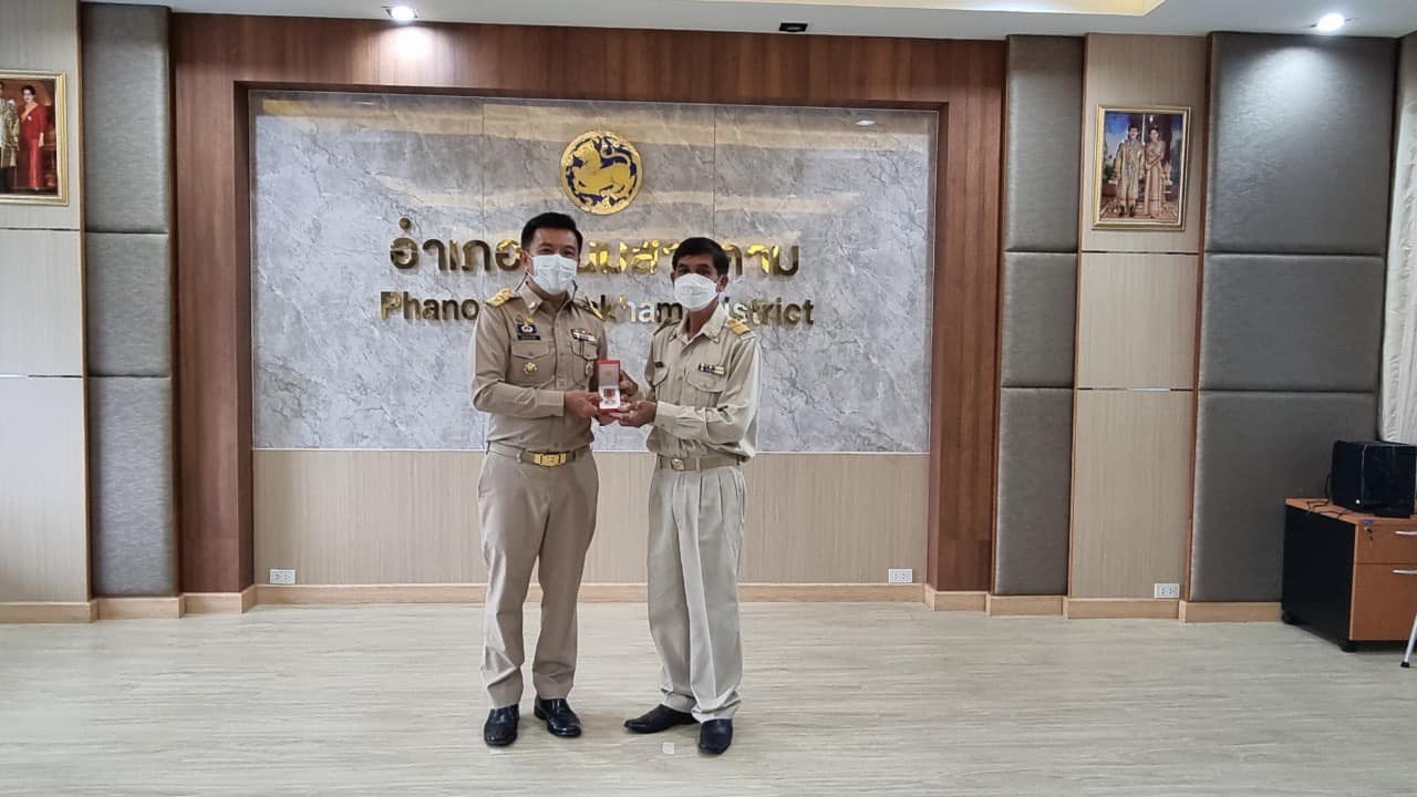 พช.ฉะเชิงเทรา ประชุมผู้บริหาร นักวิชาการพัฒนาชุมชน เจ้าหน้าที่พัฒนาชุมชนจังหวัดฉะเชิงเทรา (สัญจร) ครั้งที่ 10/2565 ประจำเดือน ตุลาคม 2565