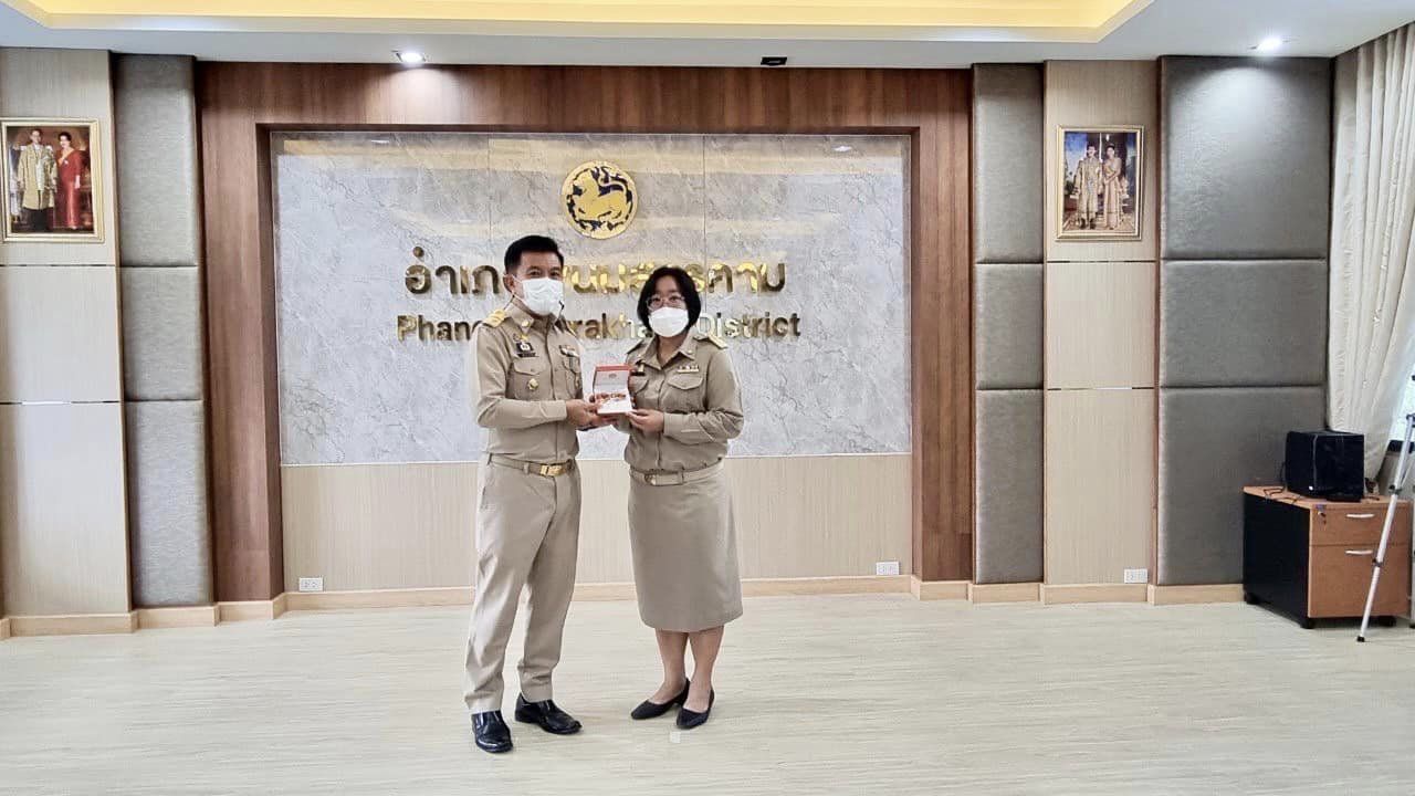 พช.ฉะเชิงเทรา ประชุมผู้บริหาร นักวิชาการพัฒนาชุมชน เจ้าหน้าที่พัฒนาชุมชนจังหวัดฉะเชิงเทรา (สัญจร) ครั้งที่ 10/2565 ประจำเดือน ตุลาคม 2565