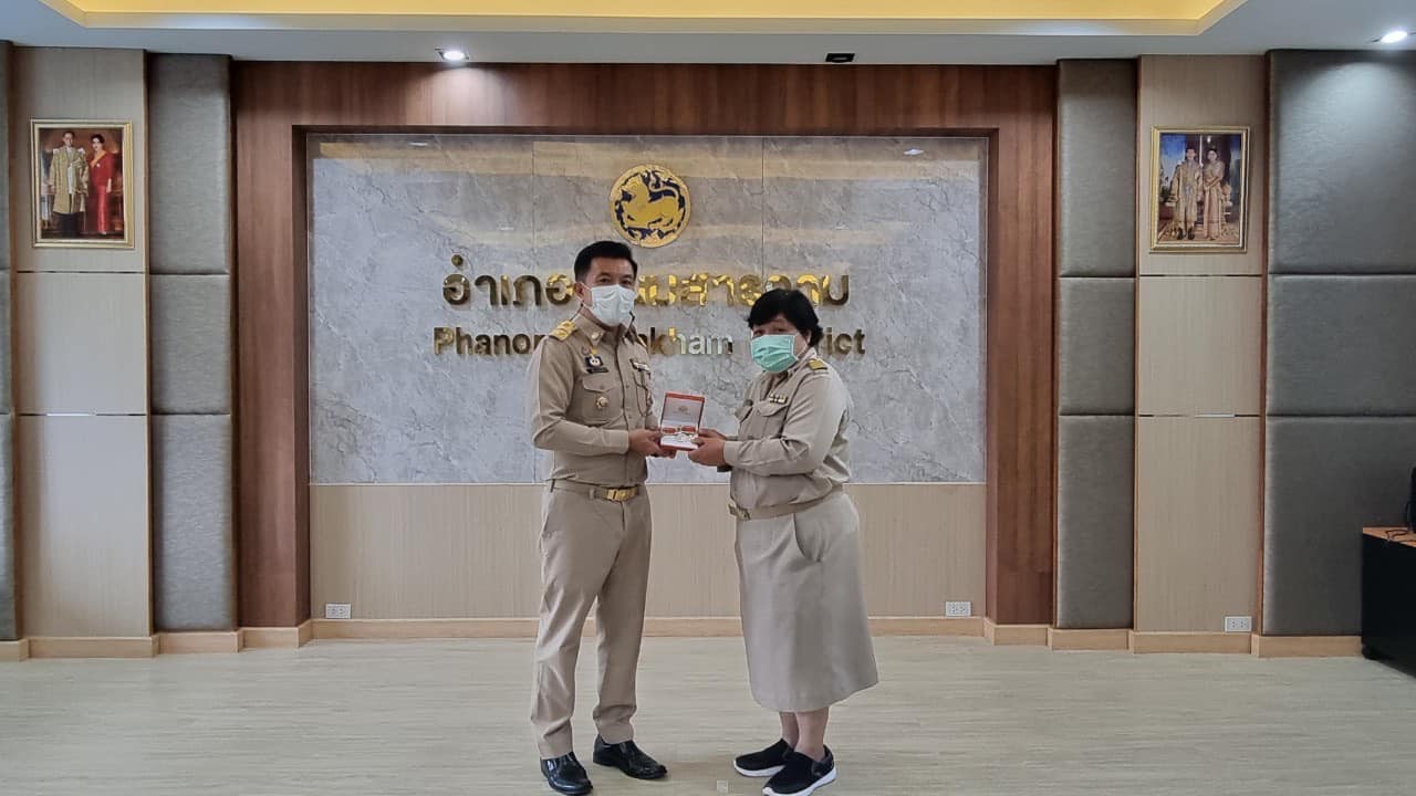 พช.ฉะเชิงเทรา ประชุมผู้บริหาร นักวิชาการพัฒนาชุมชน เจ้าหน้าที่พัฒนาชุมชนจังหวัดฉะเชิงเทรา (สัญจร) ครั้งที่ 10/2565 ประจำเดือน ตุลาคม 2565