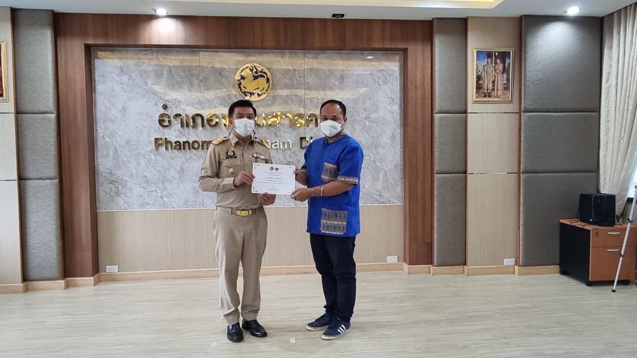 พช.ฉะเชิงเทรา ประชุมผู้บริหาร นักวิชาการพัฒนาชุมชน เจ้าหน้าที่พัฒนาชุมชนจังหวัดฉะเชิงเทรา (สัญจร) ครั้งที่ 10/2565 ประจำเดือน ตุลาคม 2565