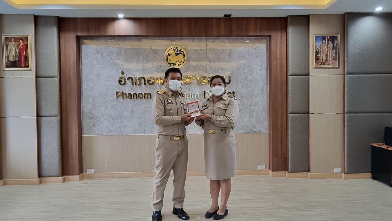 พช.ฉะเชิงเทรา ประชุมผู้บริหาร นักวิชาการพัฒนาชุมชน เจ้าหน้าที่พัฒนาชุมชนจังหวัดฉะเชิงเทรา (สัญจร) ครั้งที่ 10/2565 ประจำเดือน ตุลาคม 2565