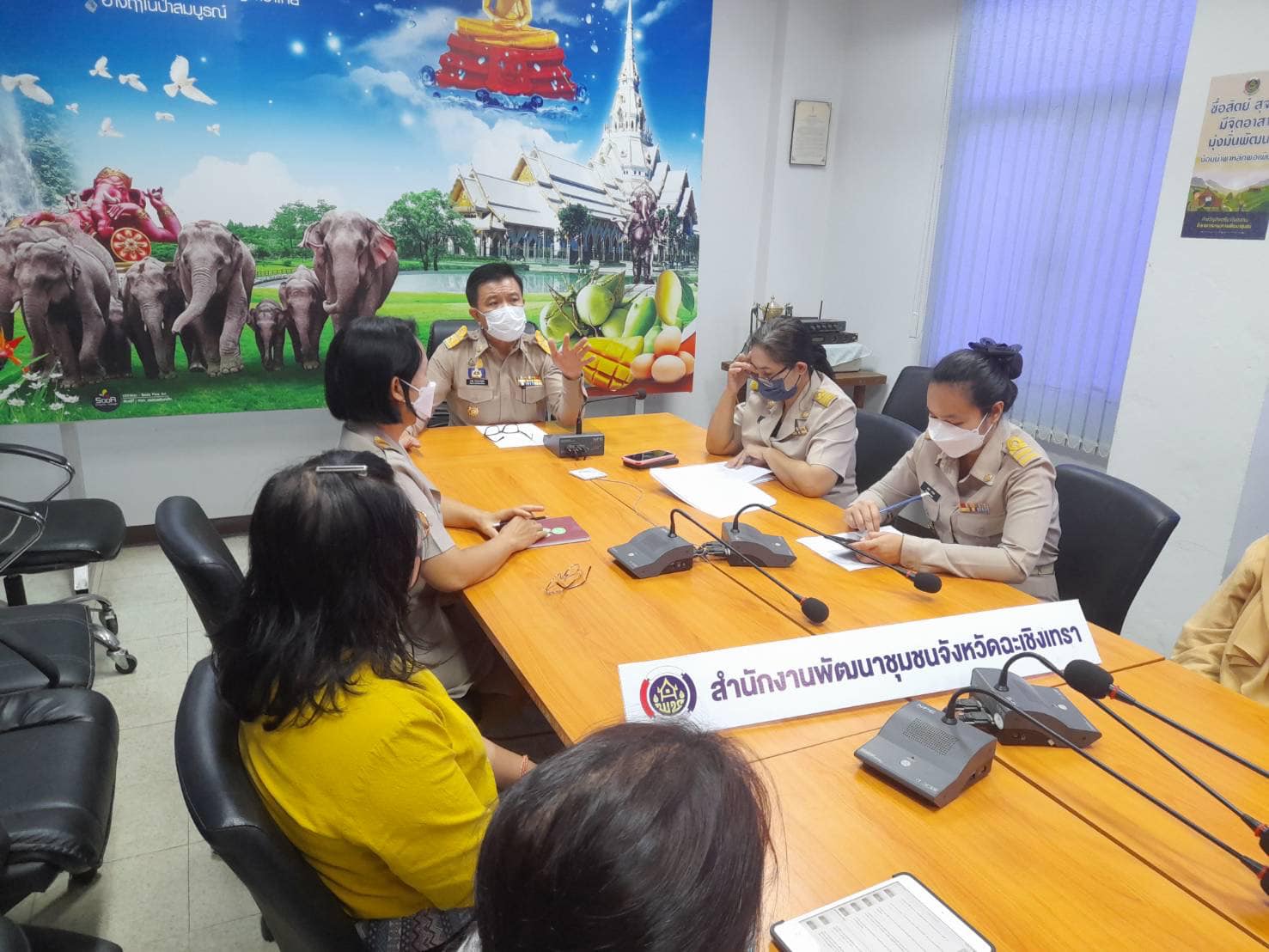 พช.ฉะเชิงเทรา เตรียมพร้อมกิจกรรมการแสดงของหน่วยงานในงานนมัสการหลวงพ่อโสธรและงานประจำปีจังหวัดฉะเชิงเทรา