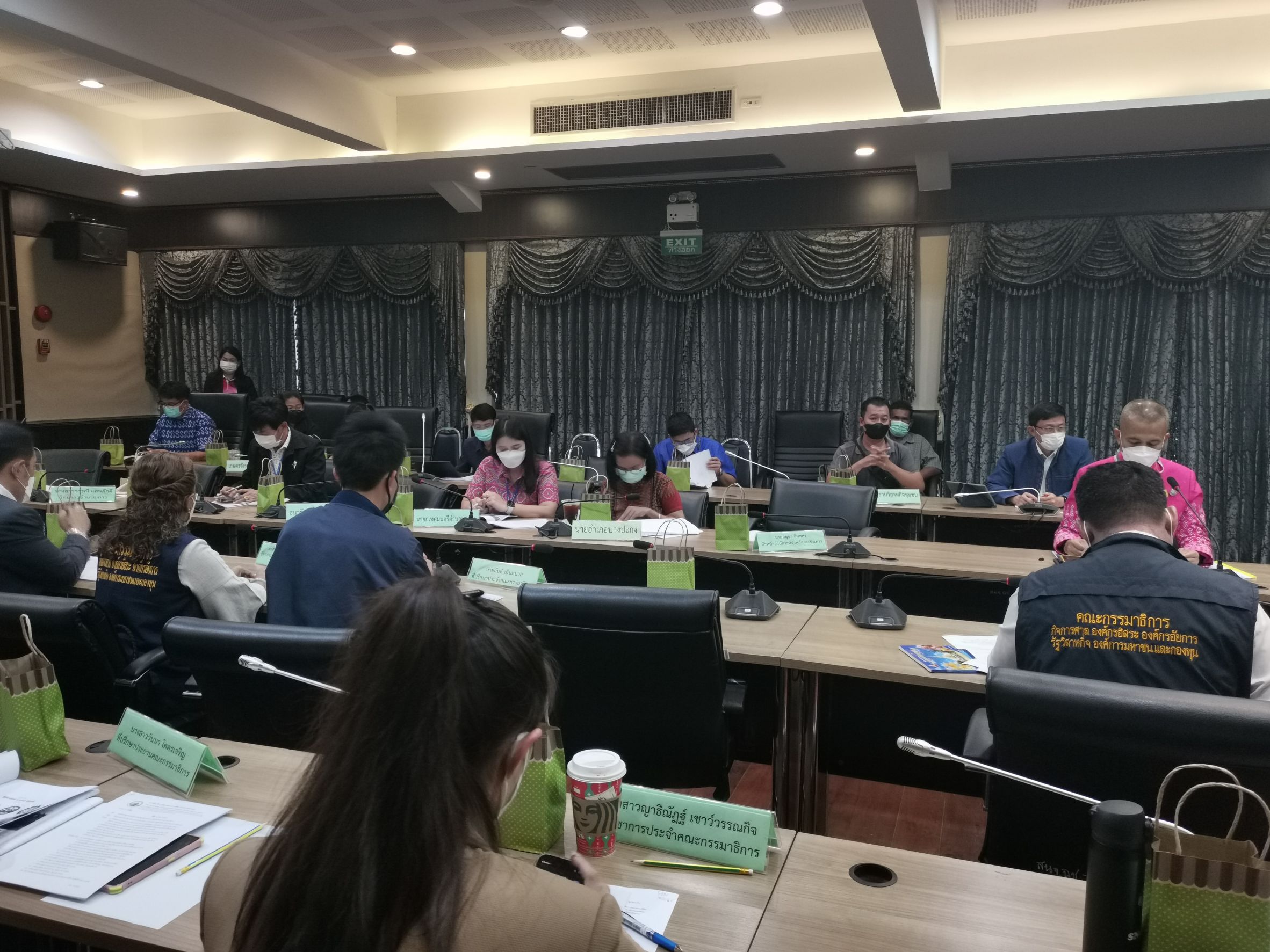 ?️??‍?พช.ฉะเชิงเทราร่วมประชุมติดตามผลการดำเนินงานของสถาบันบริหารจัดการธนาคารที่ดิน (องค์การมหาชน) ในการช่วยเหลือเกษตรและผู้ยากจนที่ไม่มีที่ดินทำกิน