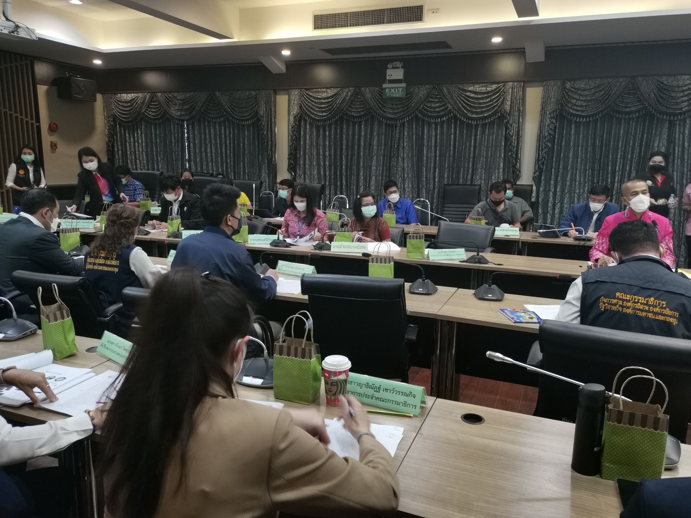 ?️??‍?พช.ฉะเชิงเทราร่วมประชุมติดตามผลการดำเนินงานของสถาบันบริหารจัดการธนาคารที่ดิน (องค์การมหาชน) ในการช่วยเหลือเกษตรและผู้ยากจนที่ไม่มีที่ดินทำกิน