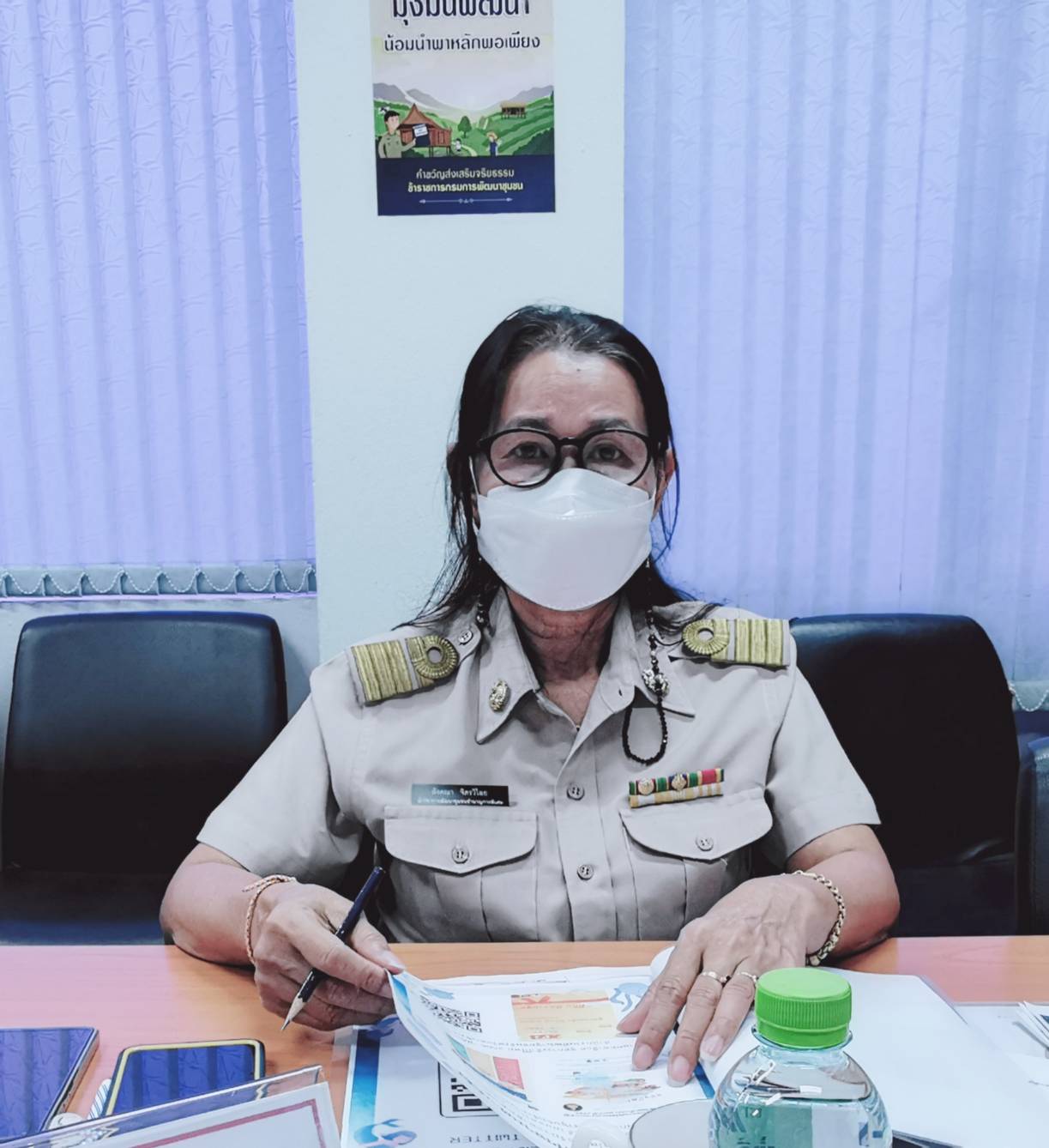 ?️??‍?พช.ฉะเชิงเทราจัดสอบสัมภาษณ์การคัดเลือกพนักงานจ้างเหมาบริการตำแหน่ง นักการตลาดรุ่นใหม่