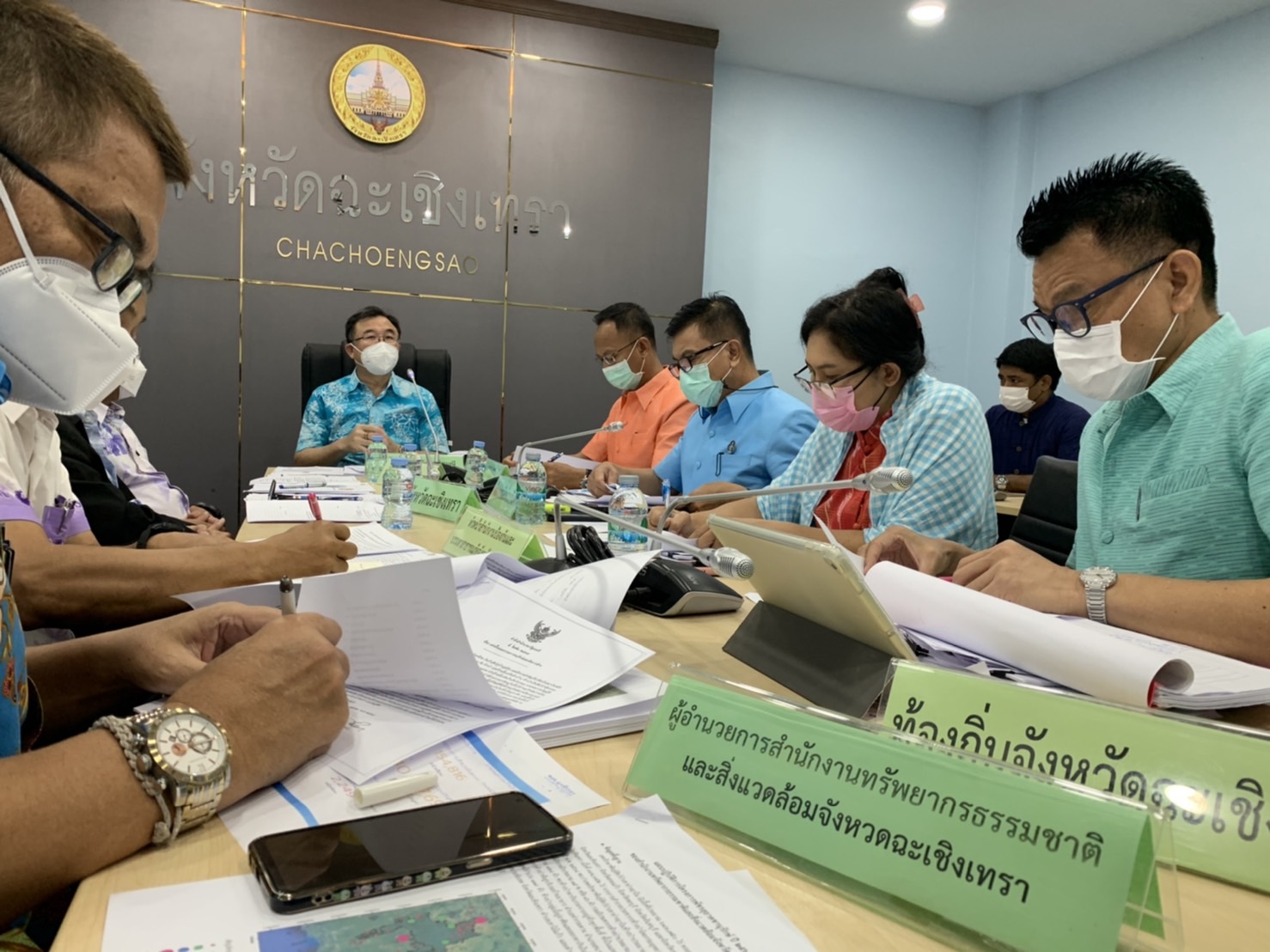 ?️??‍?พช.ฉะเชิงเทรา ประชุมหารือการดำเนินงานโครงการพัชรสุธาคชานุรักษ์ จังหวัดฉะเชิงเทรา