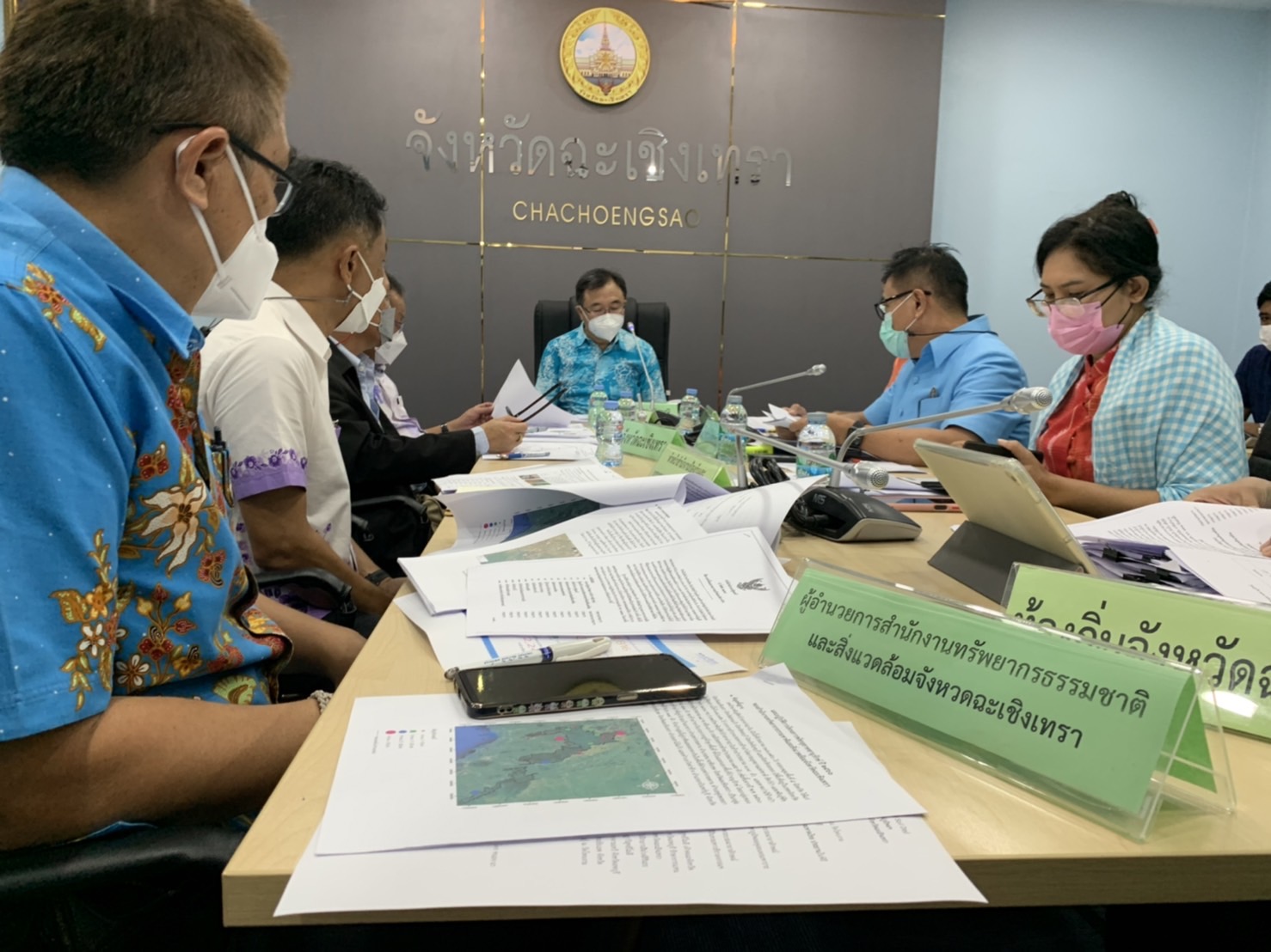 ?️??‍?พช.ฉะเชิงเทรา ประชุมหารือการดำเนินงานโครงการพัชรสุธาคชานุรักษ์ จังหวัดฉะเชิงเทรา