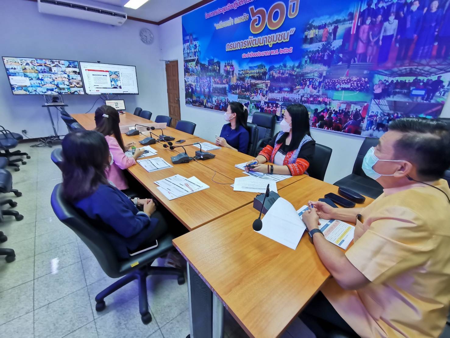 ?️??‍?พช.ฉะเชิงเทรา ร่วมประชุมชี้แจง​ เร่งรัด​ กำกับ​ ติดตาม​ การดำเนินงานกองทุนพัฒนาบทบาทสตรี​ ผ่านระบบวีดิทัศน์ทางไกล​ (Video​ Conference)