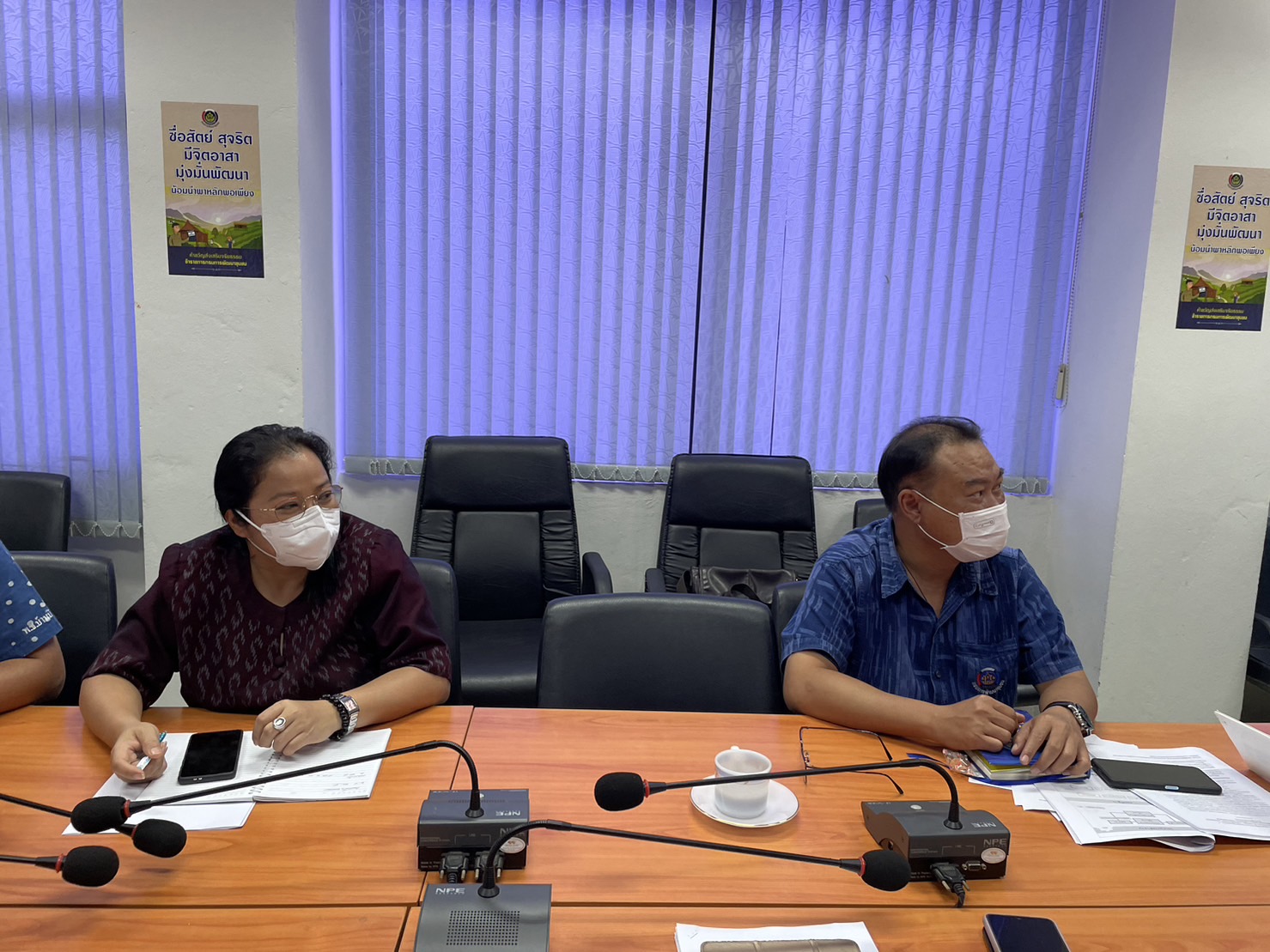 ?️??‍?ทีมนักจัดการความรู้ พช.ฉะเชิงเทรา ร่วมประชุมโครงการจัดการความรู้งานพัฒนาชุมชน ปีงบประมาณ พ.ศ.2565 กิจกรรมเพิ่มทักษะด้านการถอดบทเรียน