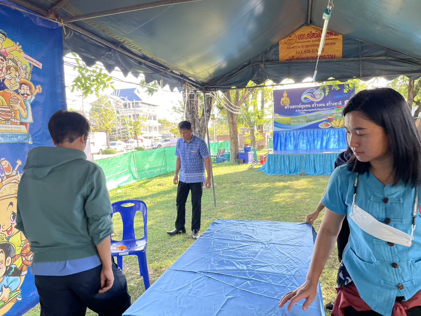 ?️??‍?พช.ฉะเชิงเทราเตรียมความพร้อมการจัดกิจกรรมงานพัฒนาชุมชนในงานนมัสการหลวงพ่อโสธร และงานประจำปีจังหวัดฉะเชิงเทรา ปี 2565