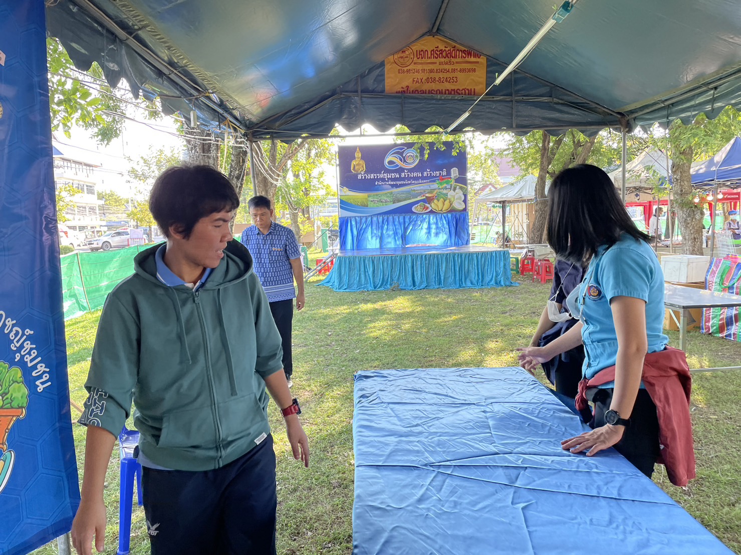 ?️??‍?พช.ฉะเชิงเทราเตรียมความพร้อมการจัดกิจกรรมงานพัฒนาชุมชนในงานนมัสการหลวงพ่อโสธร และงานประจำปีจังหวัดฉะเชิงเทรา ปี 2565