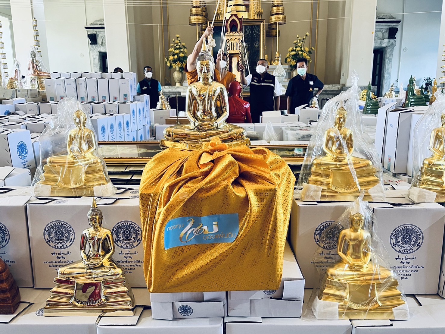 ?️??‍?พช.ฉะเชิงเทราร่วมพิธีพุทธาภิเษกวัตถุมงคลหลวงพ่อโสธรงานประจำปีกลางเดือน 12